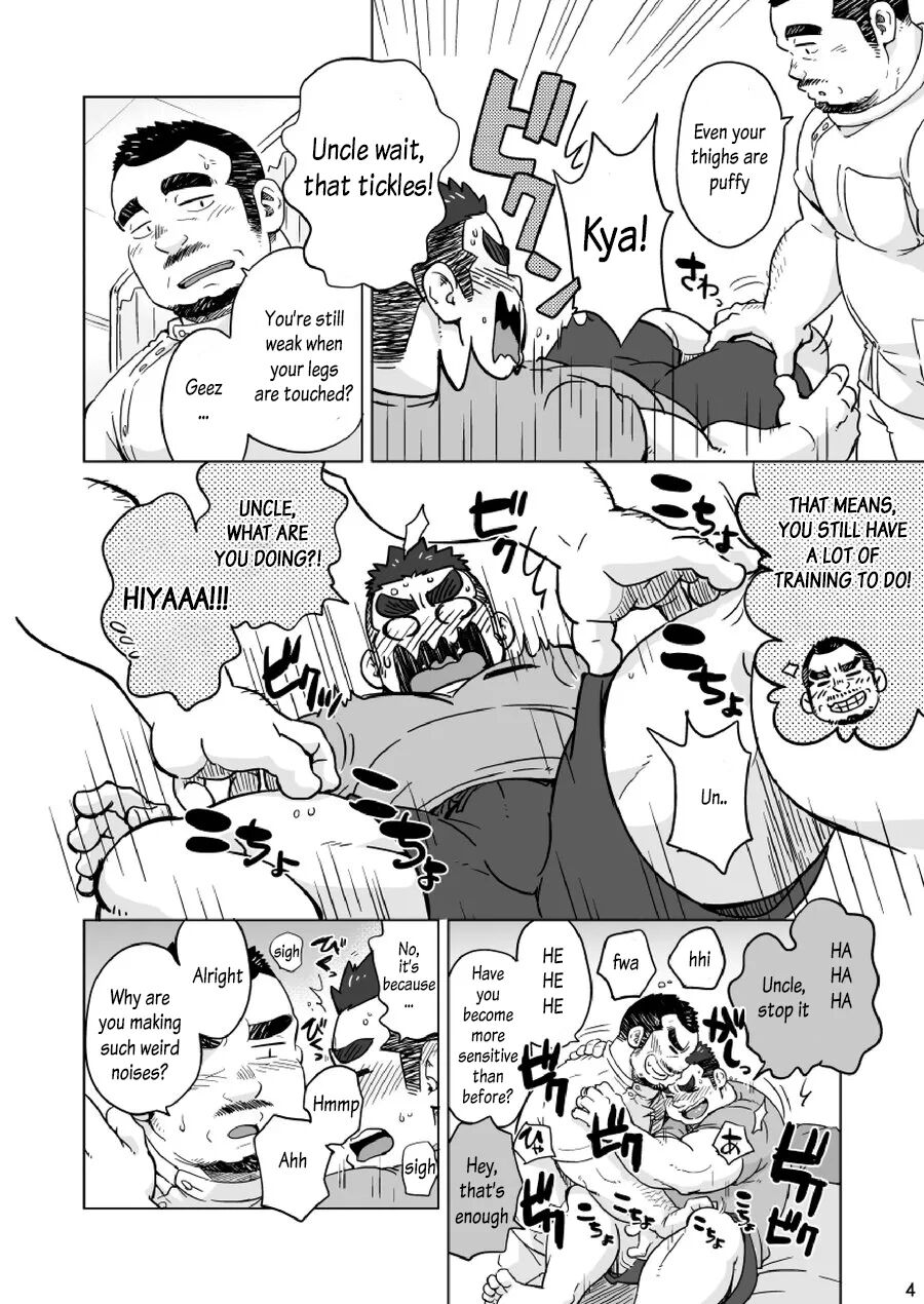 Headlong Rush! page 5 full