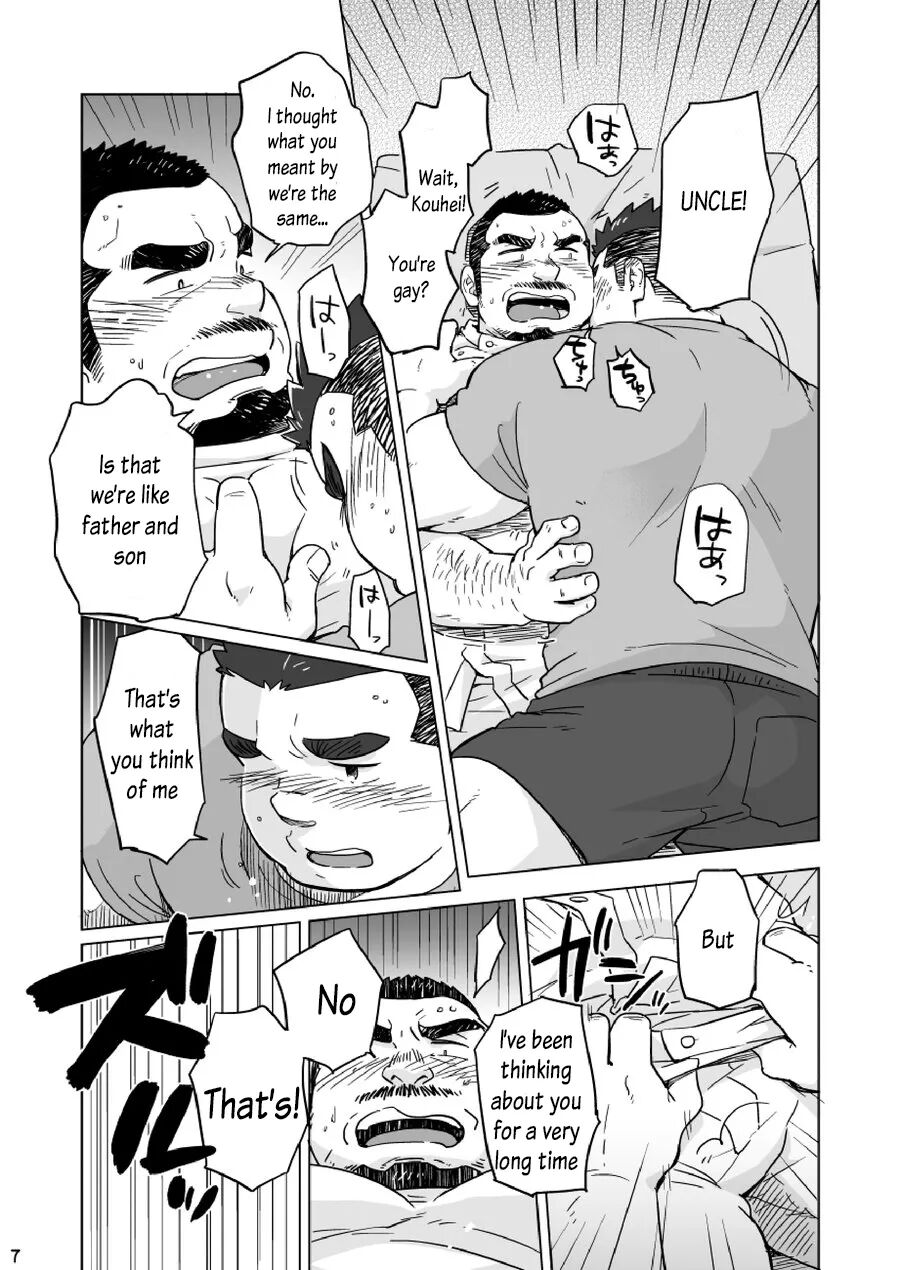 Headlong Rush! page 8 full