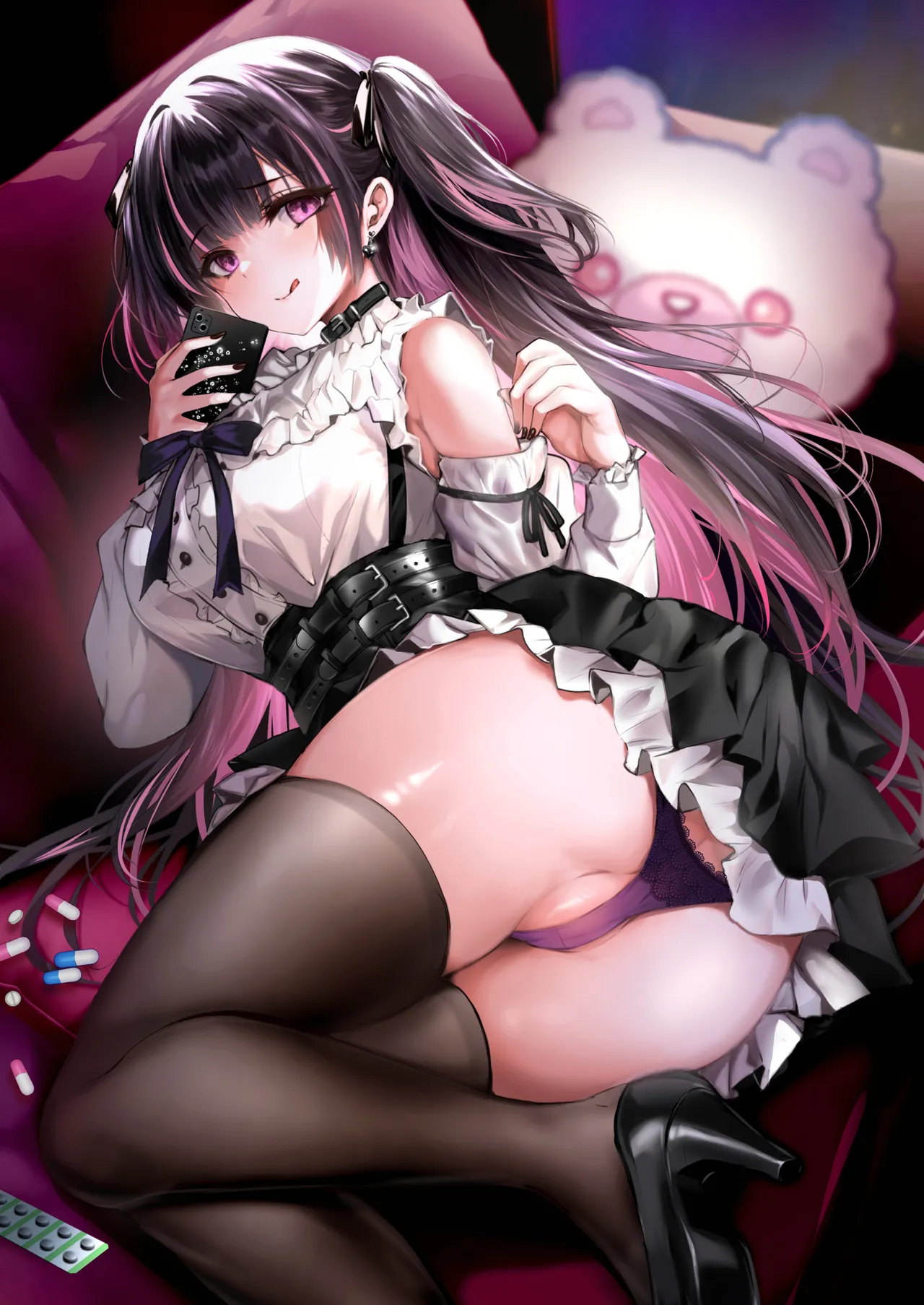 毒愛日記 page 3 full