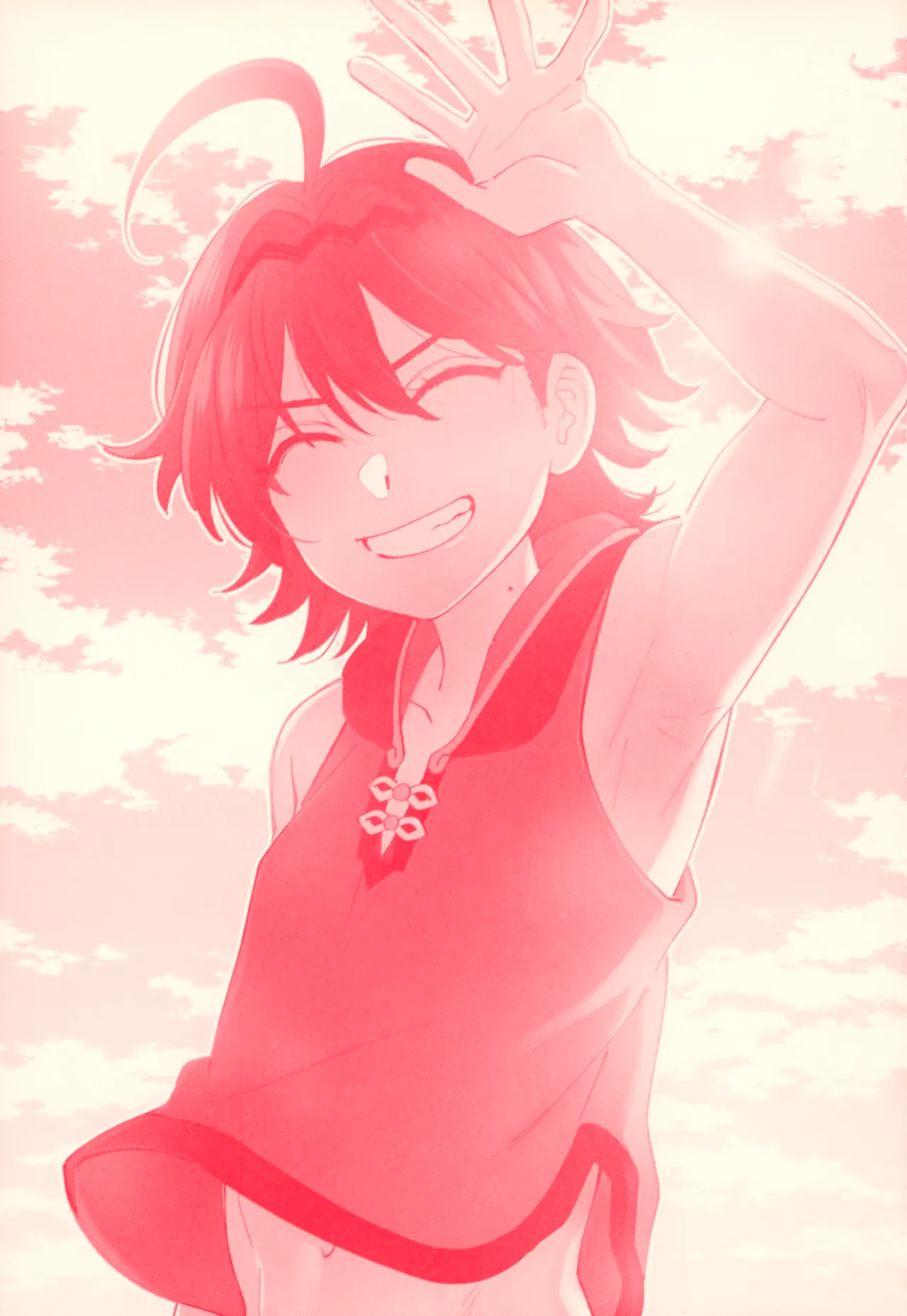 Ore ga!!丨我來!! page 3 full