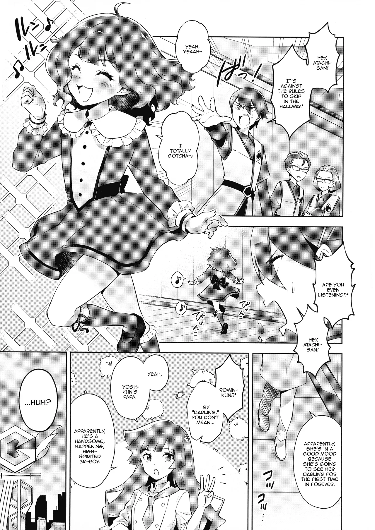 Mimi's Super Good Night page 2 full