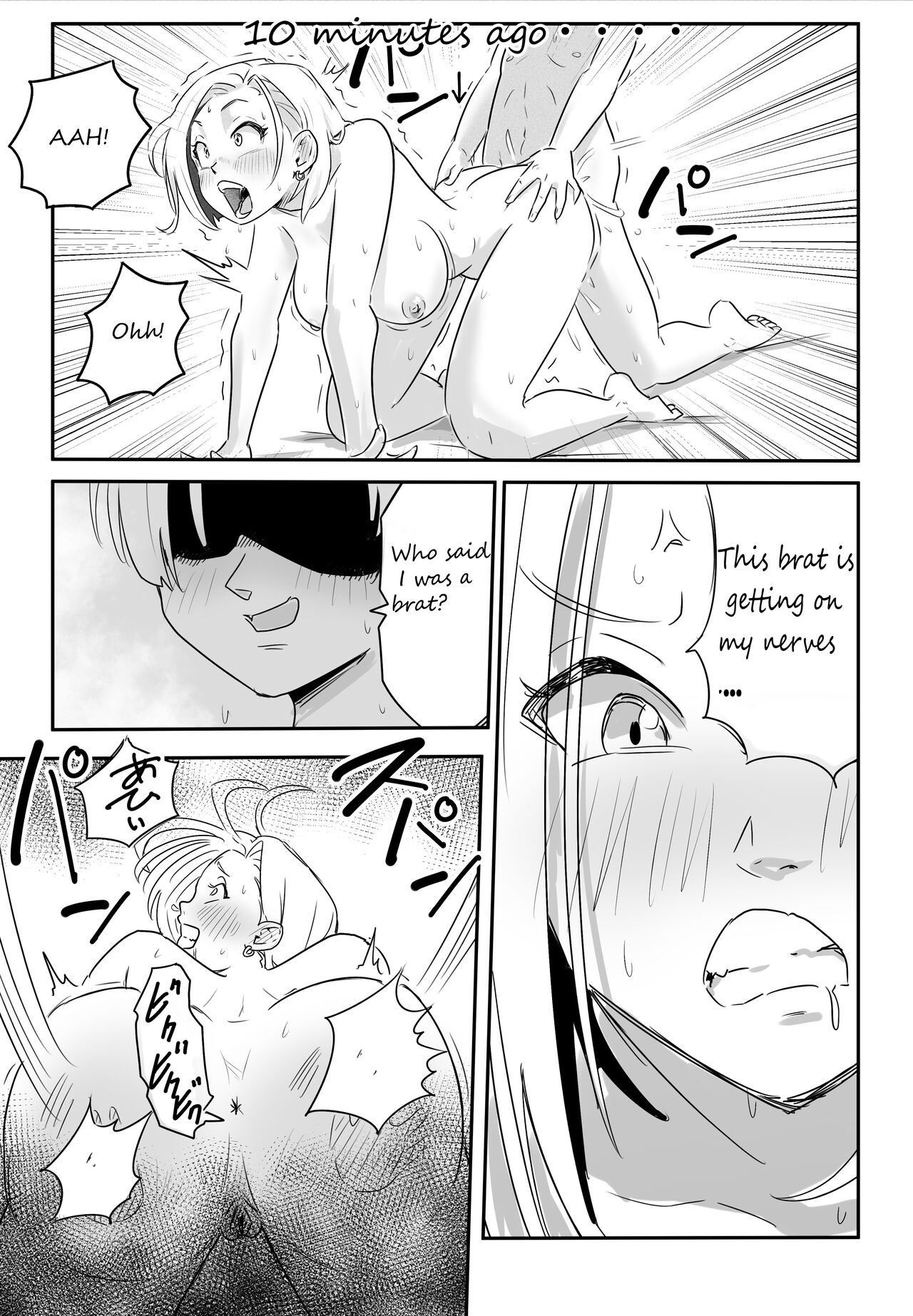 Unforgiven page 2 full