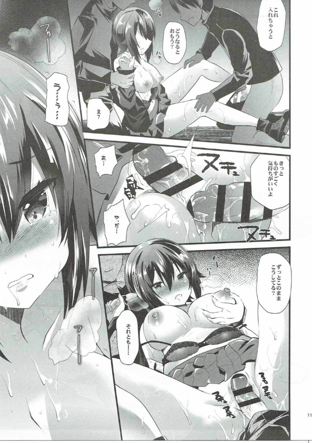 Girls & Compilation page 10 full