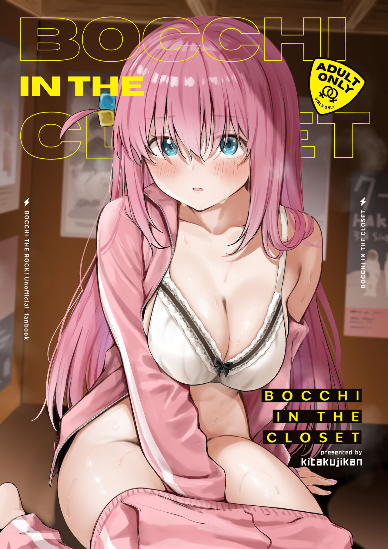 BOCCHI IN THE CLOSET page 1 full