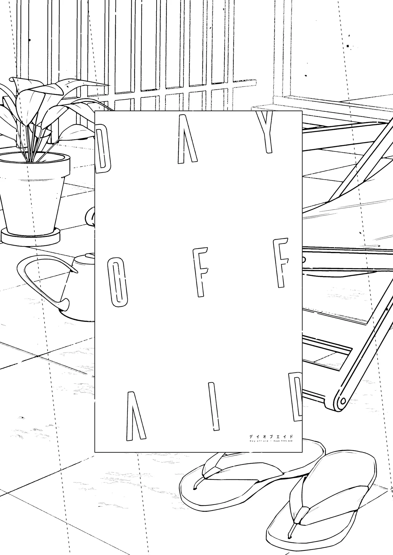 Day Off Aid page 2 full