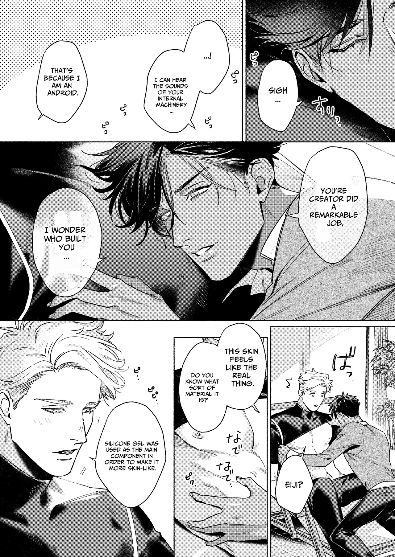 Day Off Aid page 8 full