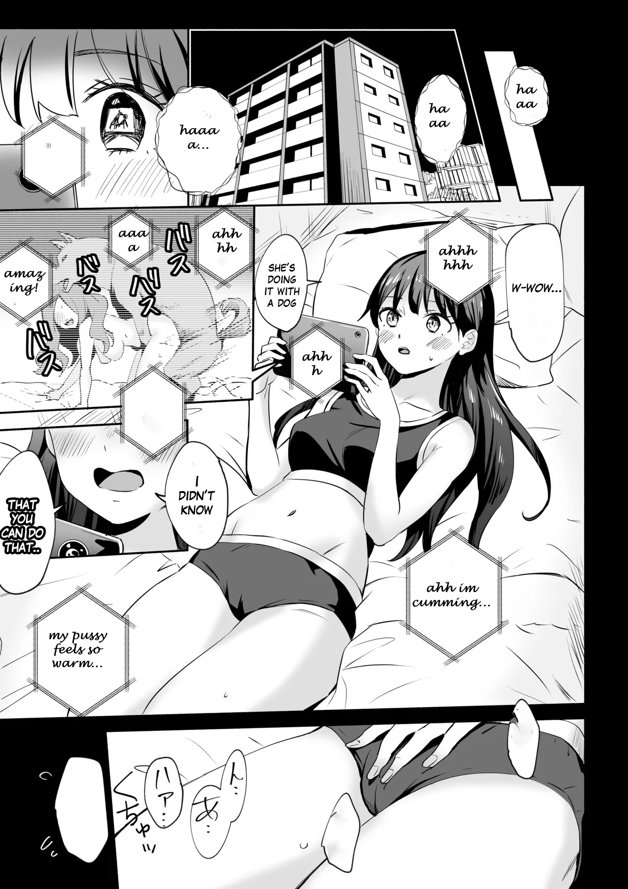 Inu ni NTRrechimatta | I got NTR'd by a dog. page 1 full