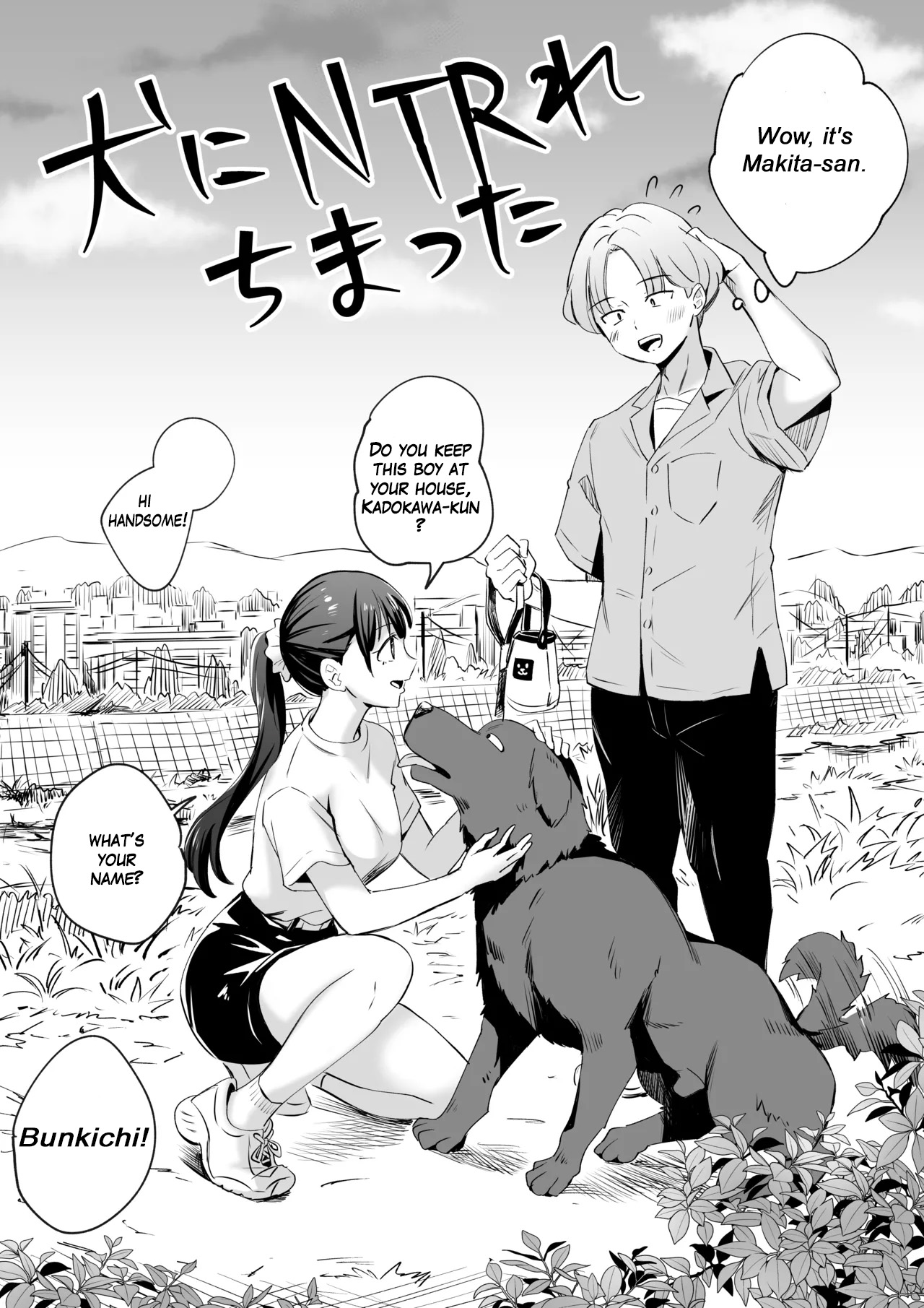 Inu ni NTRrechimatta | I got NTR'd by a dog. page 3 full