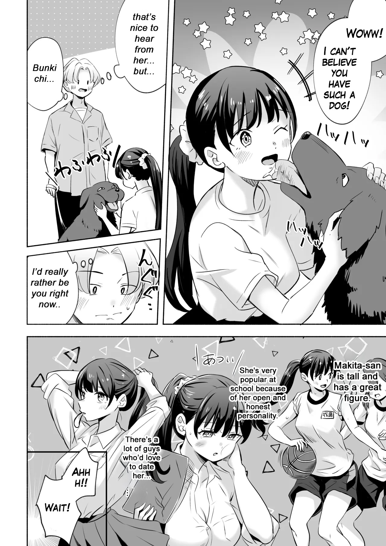 Inu ni NTRrechimatta | I got NTR'd by a dog. page 4 full