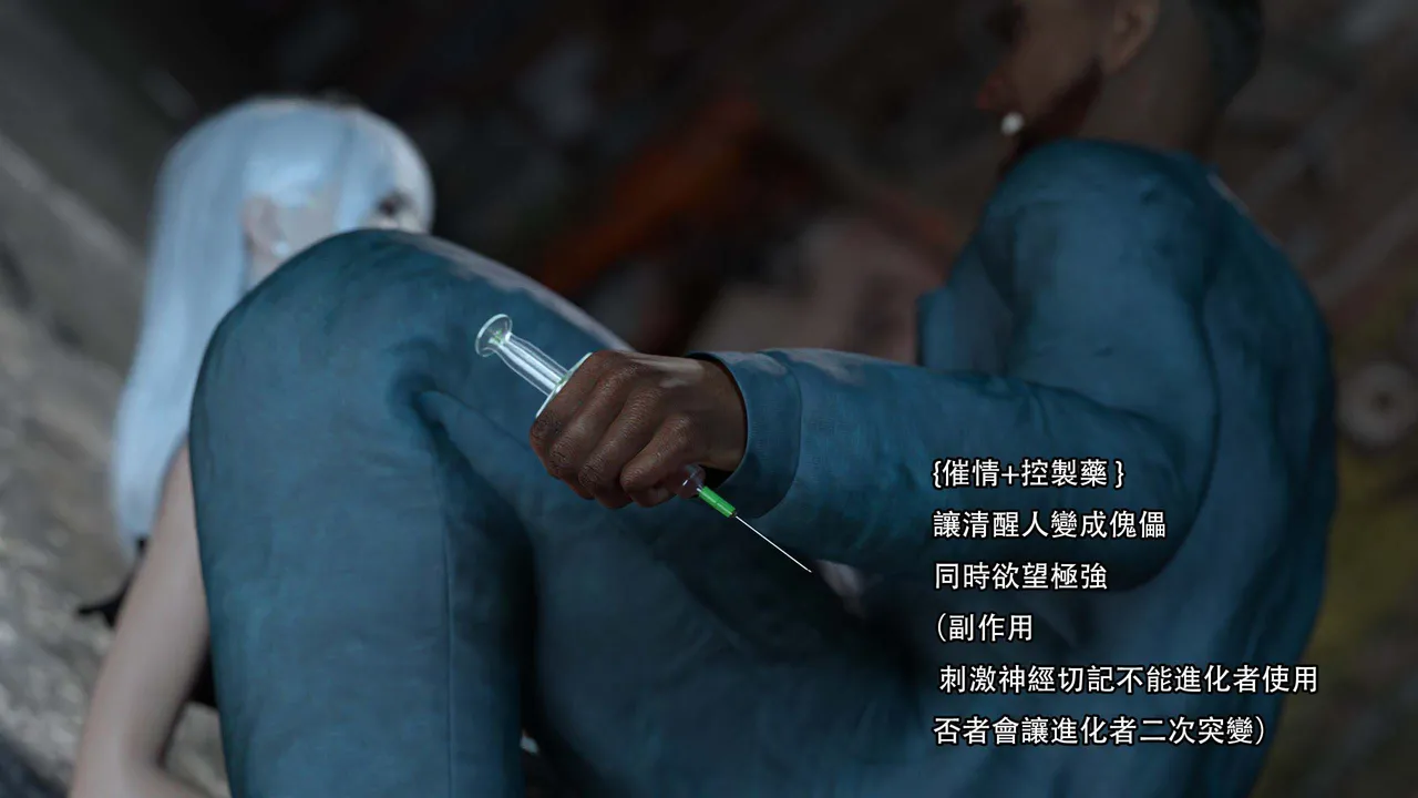 逆转-杂图 page 1 full