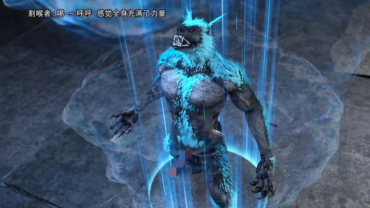 逆转-杂图 page 10 full