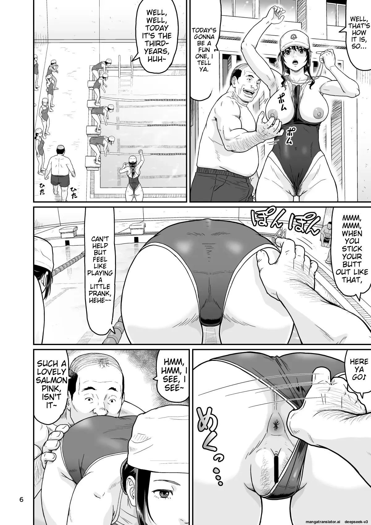 Eroi Koto Igai de Toki o Tomete wa Dame desu yo 3 page 6 full
