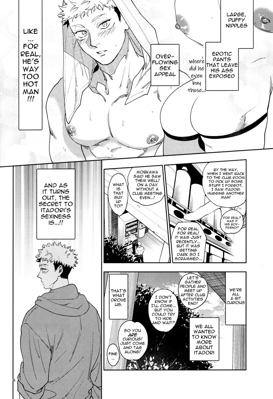 Totsujo Nyuubu Shitekita Danshi ga Erosugite Nanmo okoranai hazu ga naku – Jujutsu Kaisen dj page 5 full