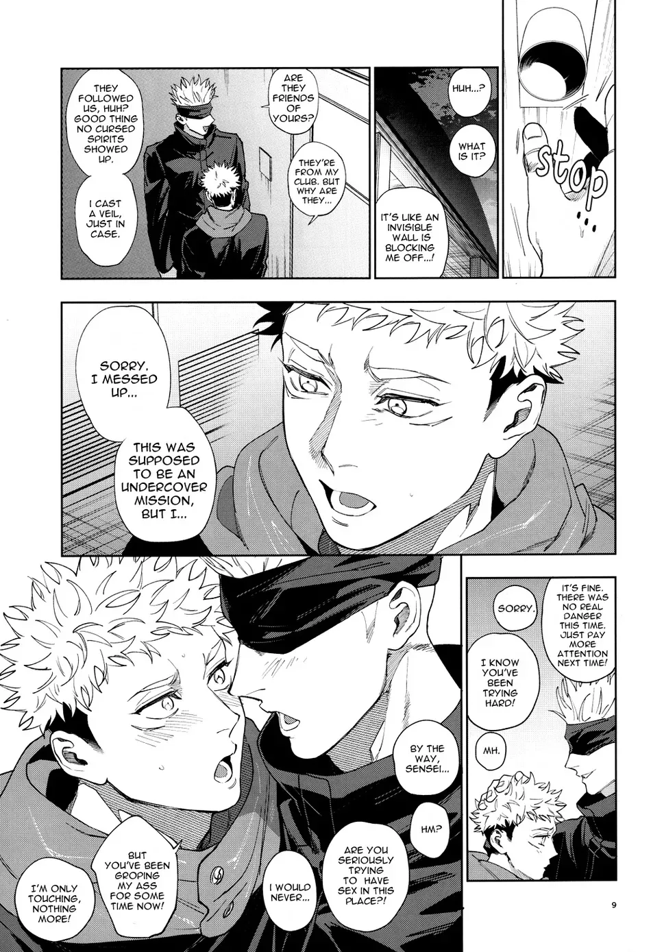 Totsujo Nyuubu Shitekita Danshi ga Erosugite Nanmo okoranai hazu ga naku – Jujutsu Kaisen dj page 8 full