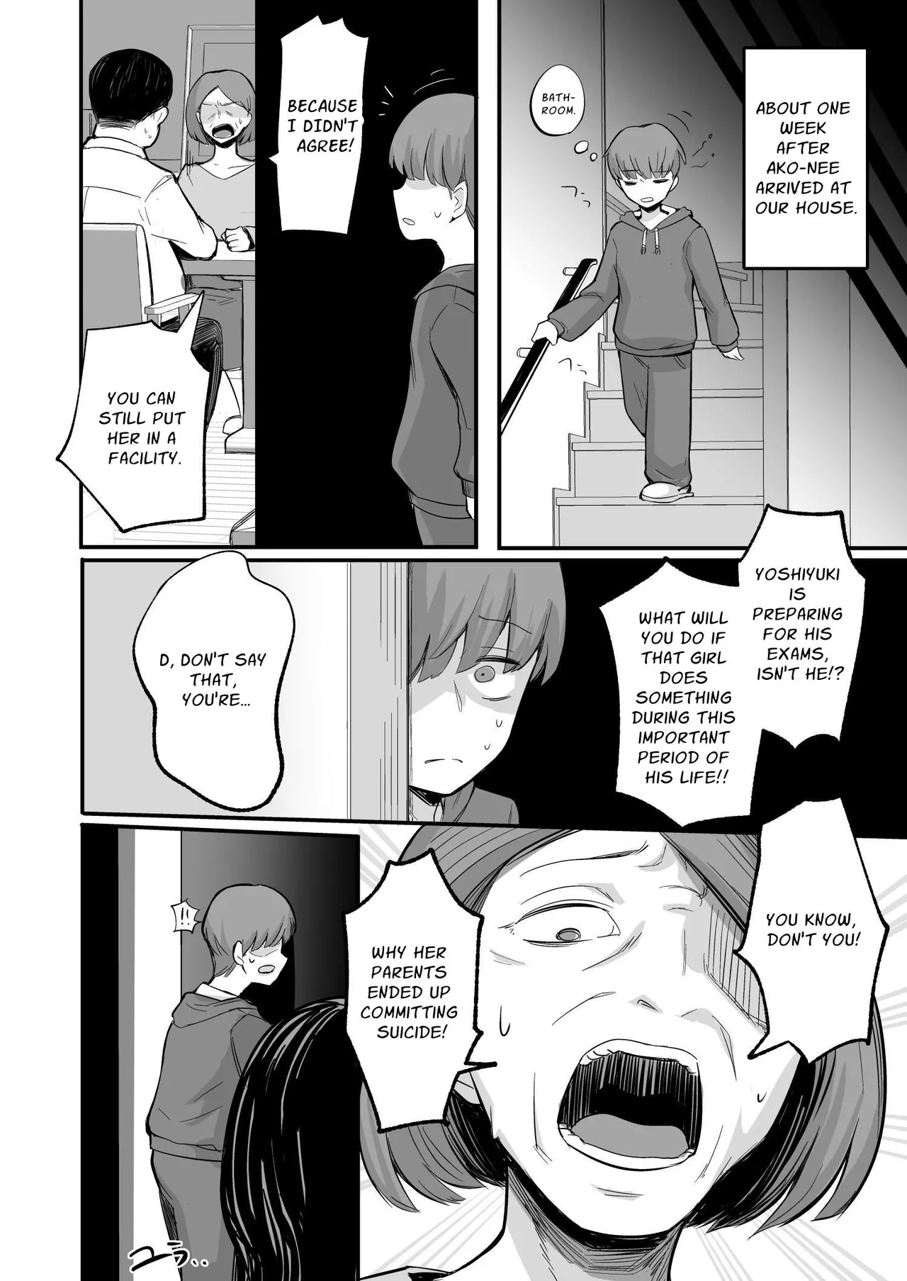 Kanojo ga Boku o Kowashita Hatsukoi no Ako-ne wa Boku no Kazoku to Sex shiteru | She Broke Me ~my first love is fucking my family~ page 10 full