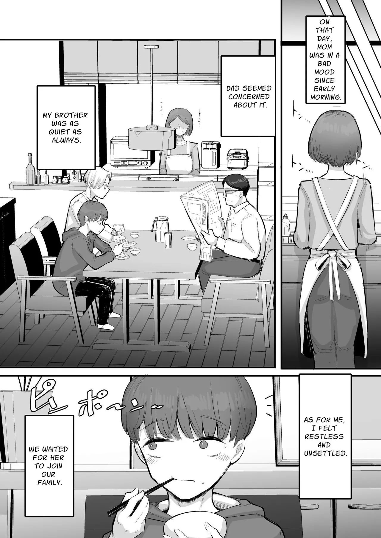 Kanojo ga Boku o Kowashita Hatsukoi no Ako-ne wa Boku no Kazoku to Sex shiteru | She Broke Me ~my first love is fucking my family~ page 6 full