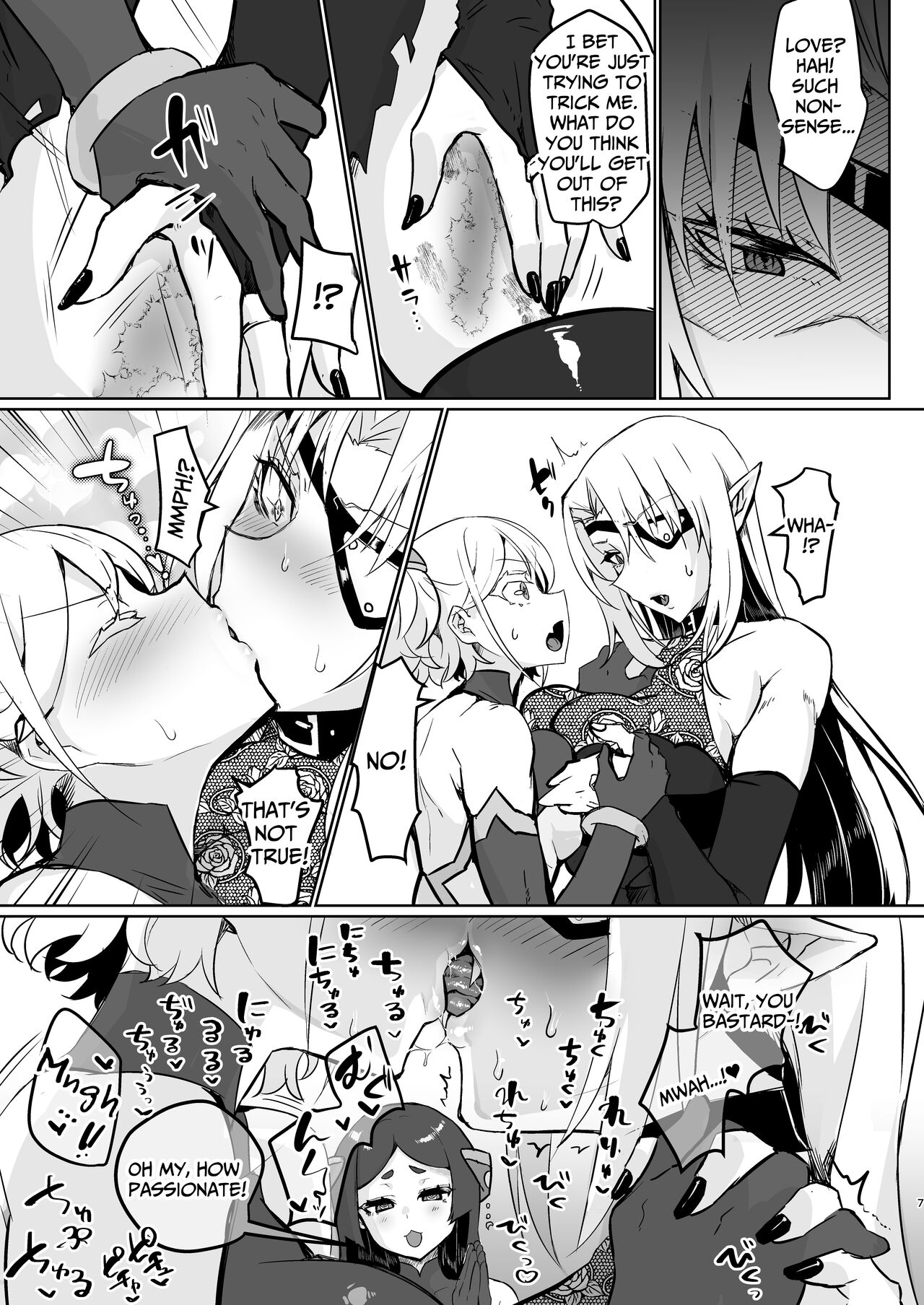 Aku no Onna Kanbu Seigi Ochi | Evil Lady Executive Falls To Justice page 7 full