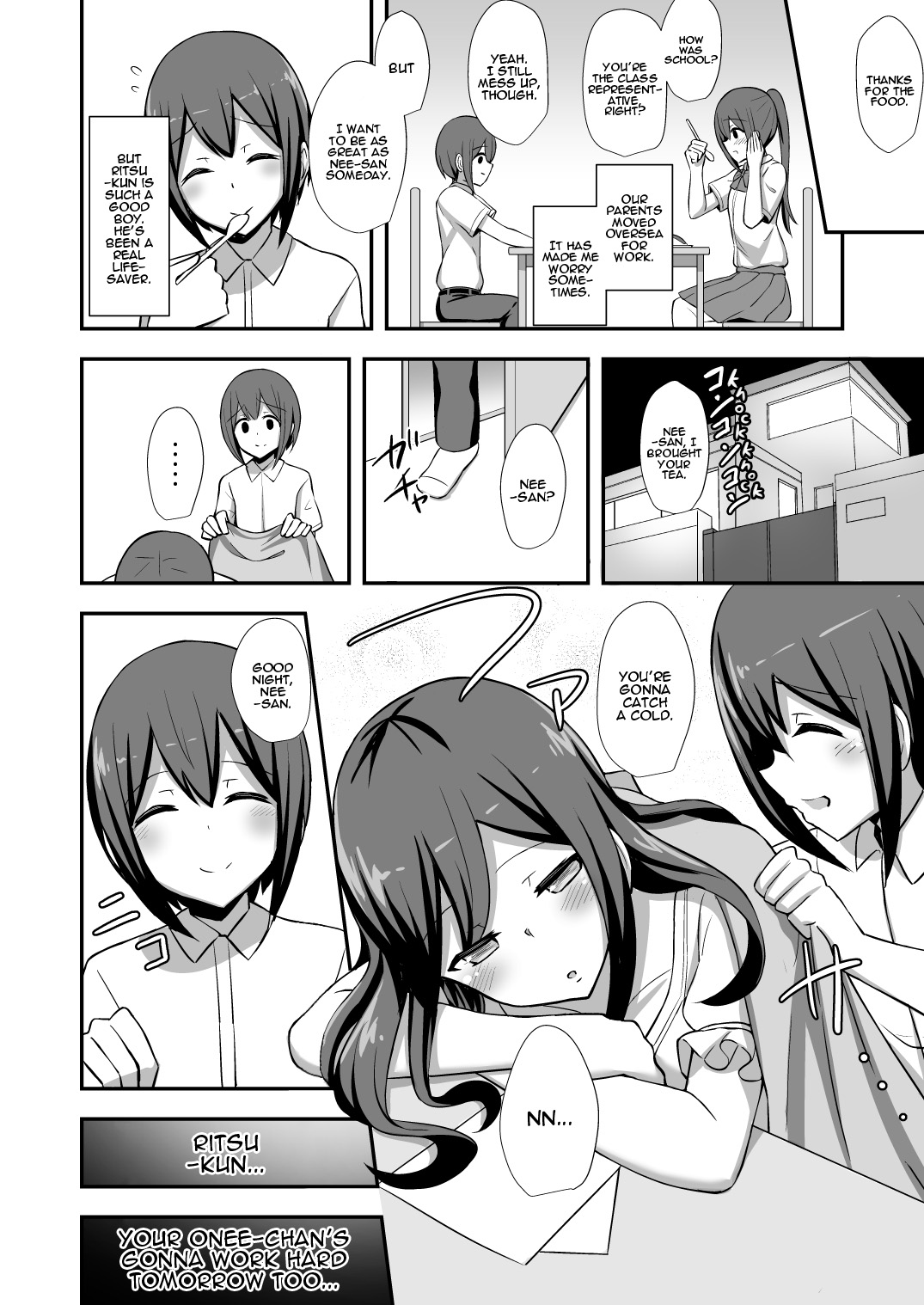 Fuuki no Haiboku -Dosukebe JK Gal Combi no Otouto Netori- | Morality's Downfall -Little Brother Stolen by Lecher JK Gyaru Duo- page 5 full