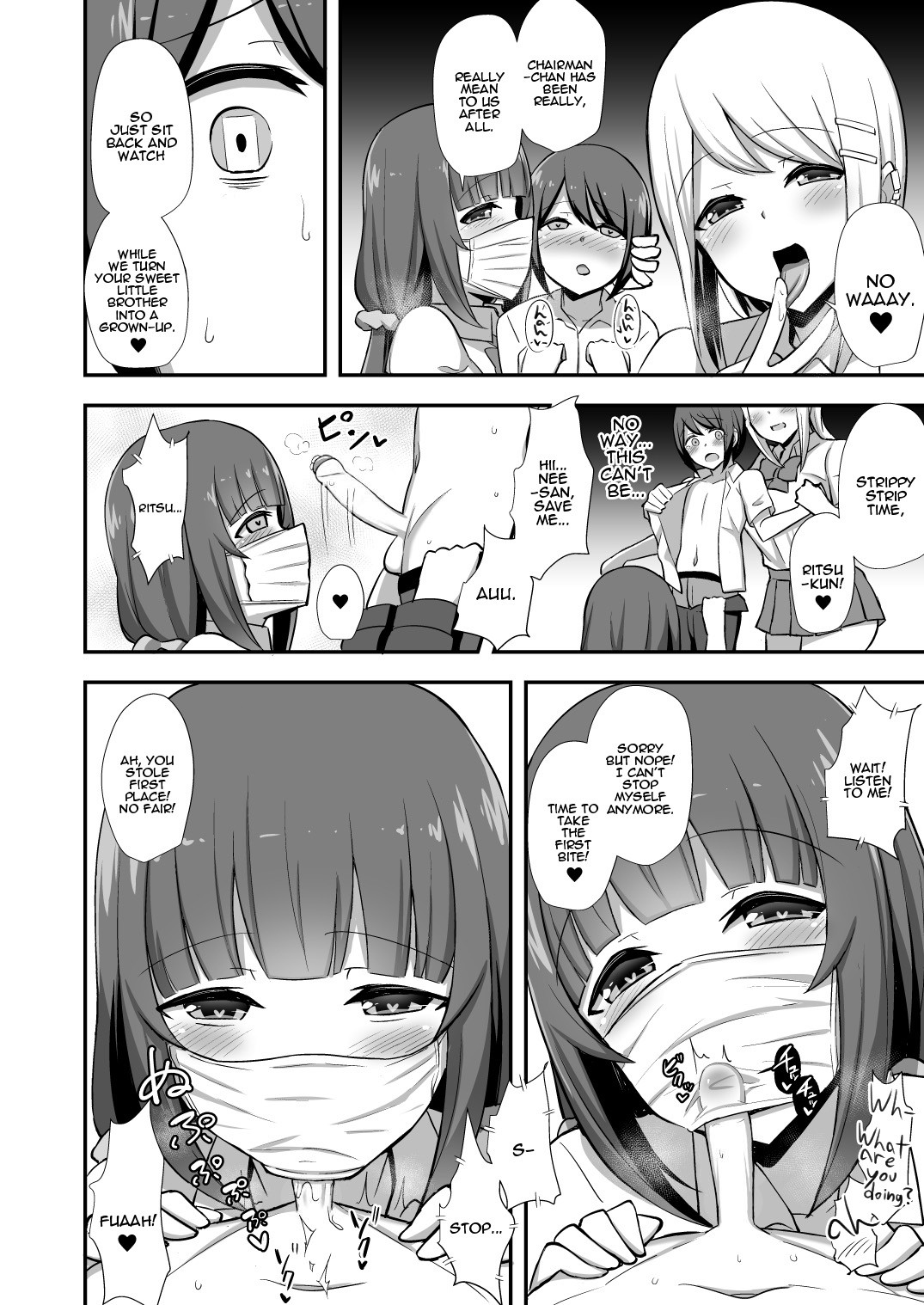 Fuuki no Haiboku -Dosukebe JK Gal Combi no Otouto Netori- | Morality's Downfall -Little Brother Stolen by Lecher JK Gyaru Duo- page 9 full