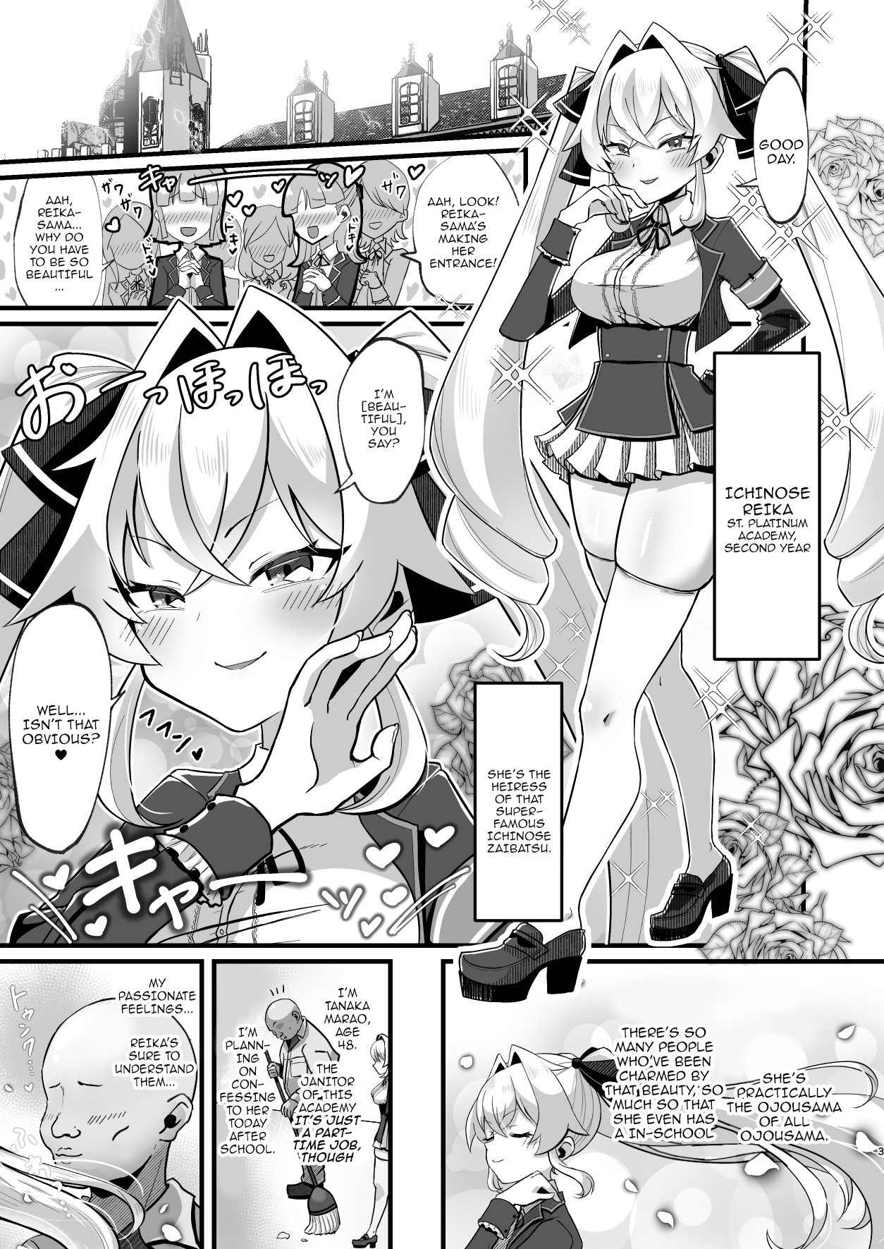 Bounyuu Saimin ~Namaiki Ojou-sama o Bakunyuu-ka shite Sakunyuu Hame~ | Huge Titties And Hypnosis ~ Expanding A Bratty Rich Girl's Chest Then Fucking Her While Squeezing Her Tits ~ page 4 full