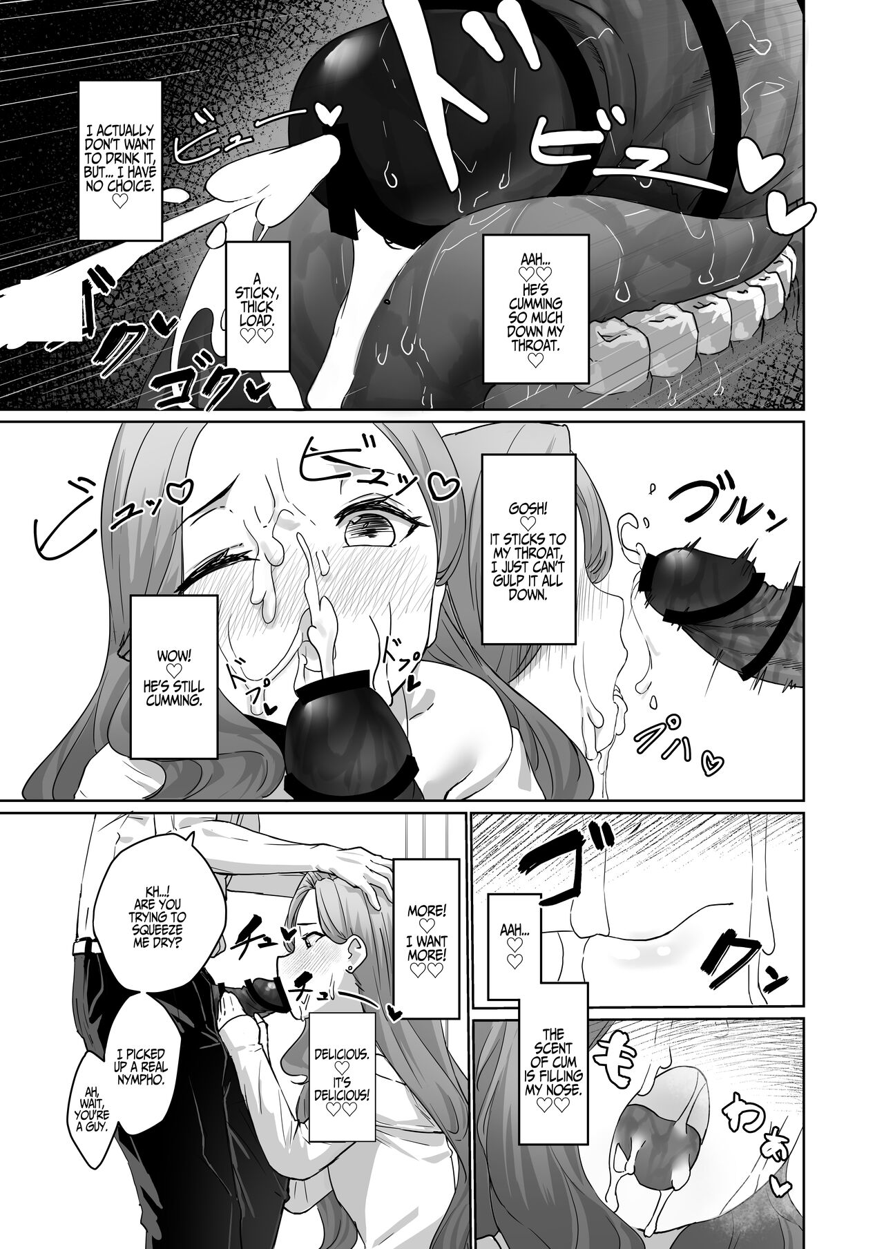 Hentai otoko no musume no dokidoki josou gaishutsu debut | Perverted Pretty Boy's Heart-thumping Outdoor Crossdressing Debut page 10 full