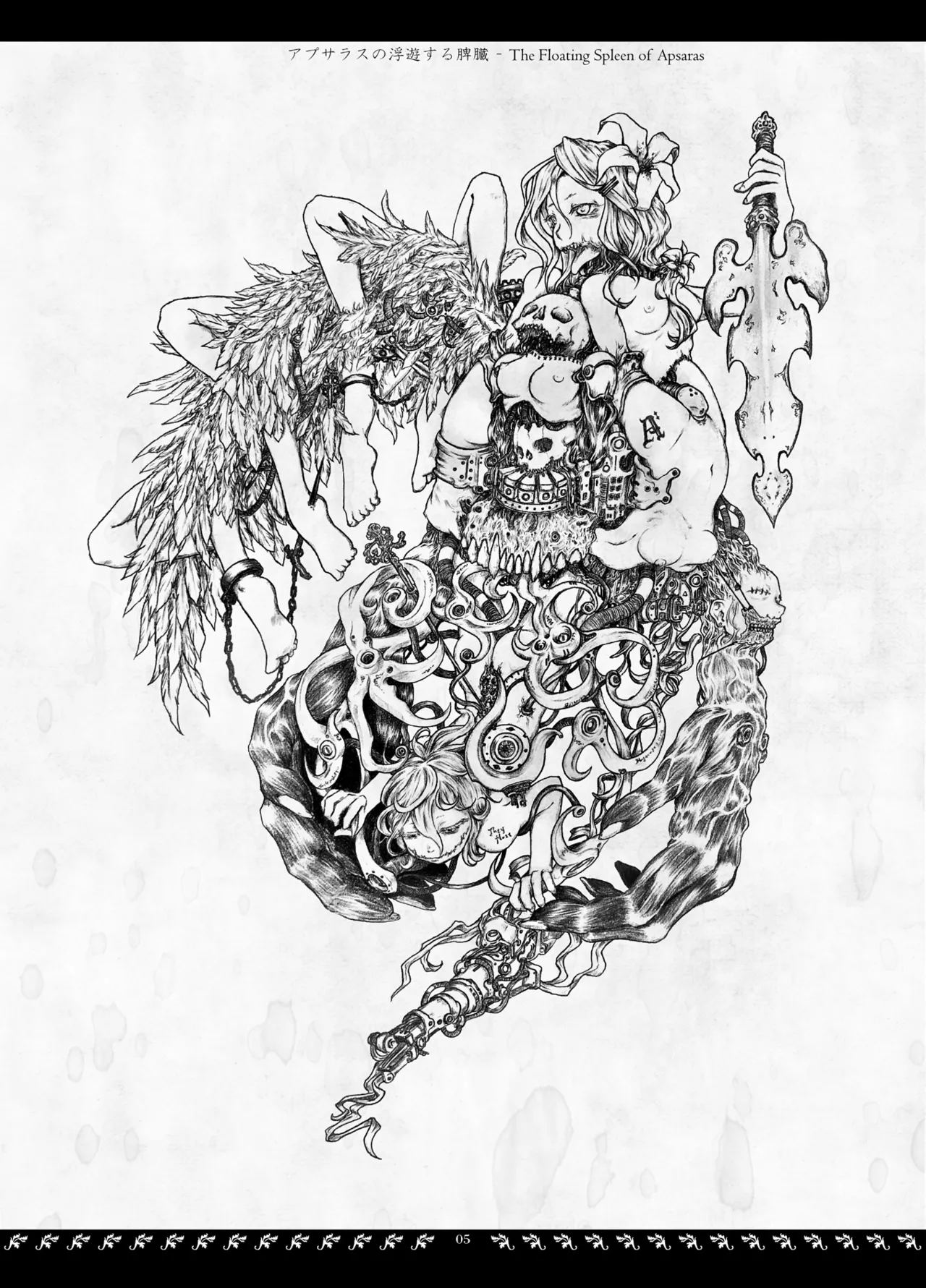 Orbital Obit. page 5 full