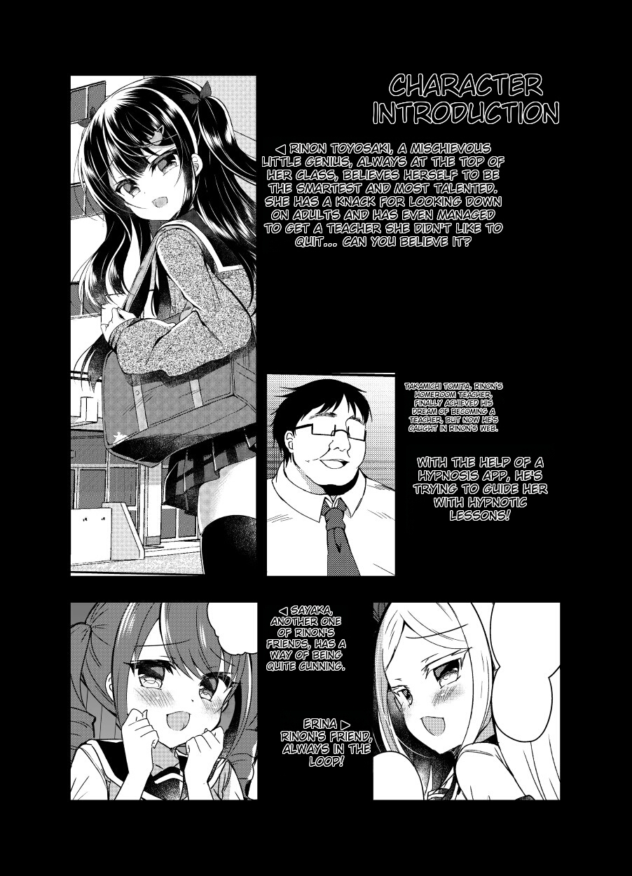 Namaiki Mesugaki ni Saimin Shidou ~Joushiki Kaihen Mama Jisshuu~ page 3 full