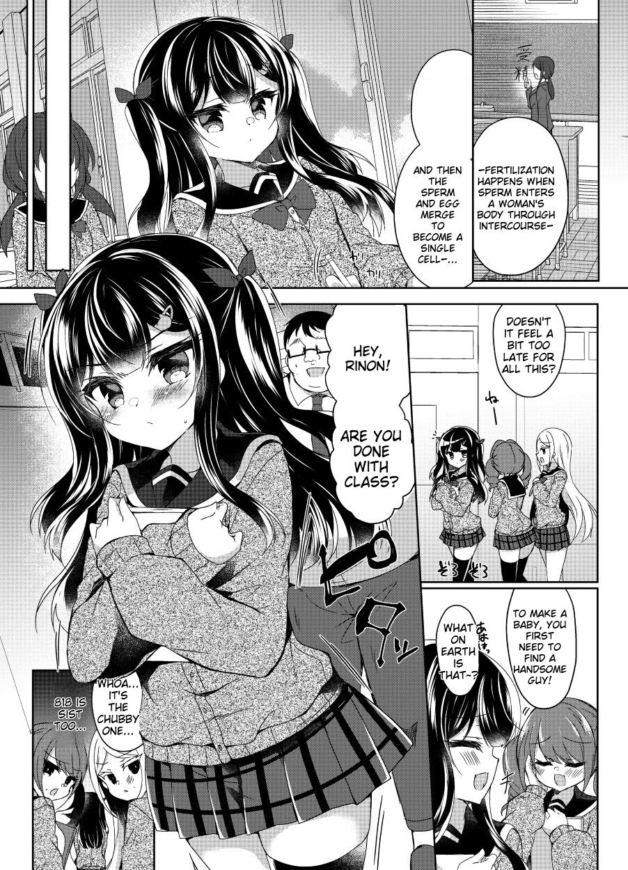 Namaiki Mesugaki ni Saimin Shidou ~Joushiki Kaihen Mama Jisshuu~ page 4 full