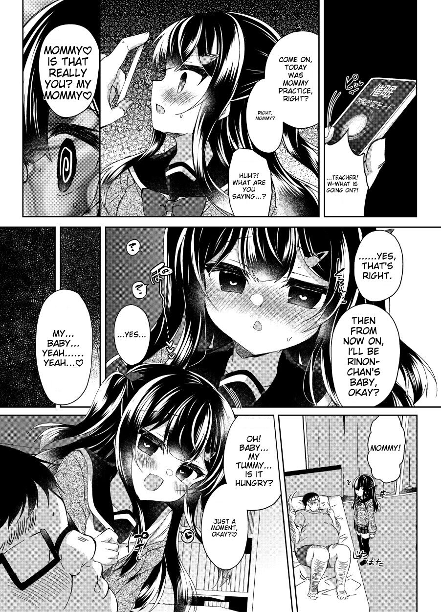 Namaiki Mesugaki ni Saimin Shidou ~Joushiki Kaihen Mama Jisshuu~ page 7 full