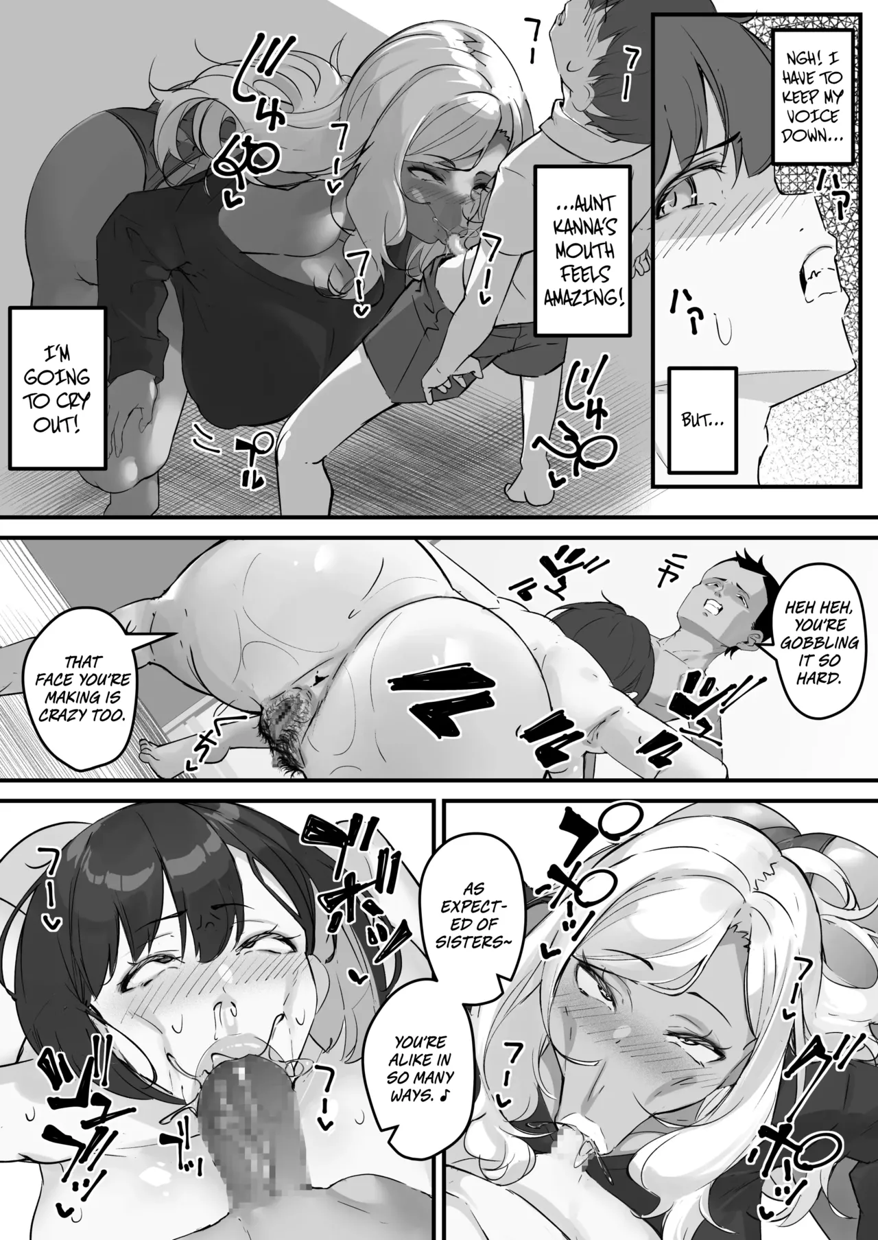 Netorare Kaa-san - Kaa-san ga Aitsu no Nikubenki ni Natta Hi 3 | The Day My Mother Became That Guy's Meat Toilet 3 page 7 full