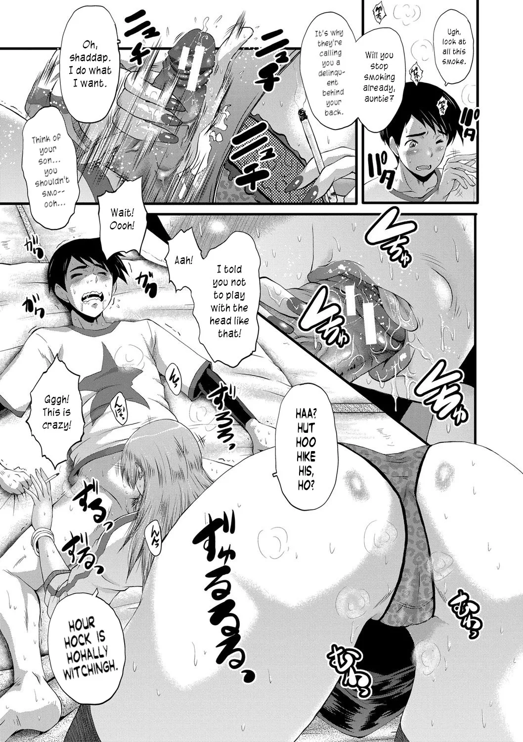 Dakigokochi Ga Ii Yankiina Oba | My sexy delinquent Aunt page 1 full