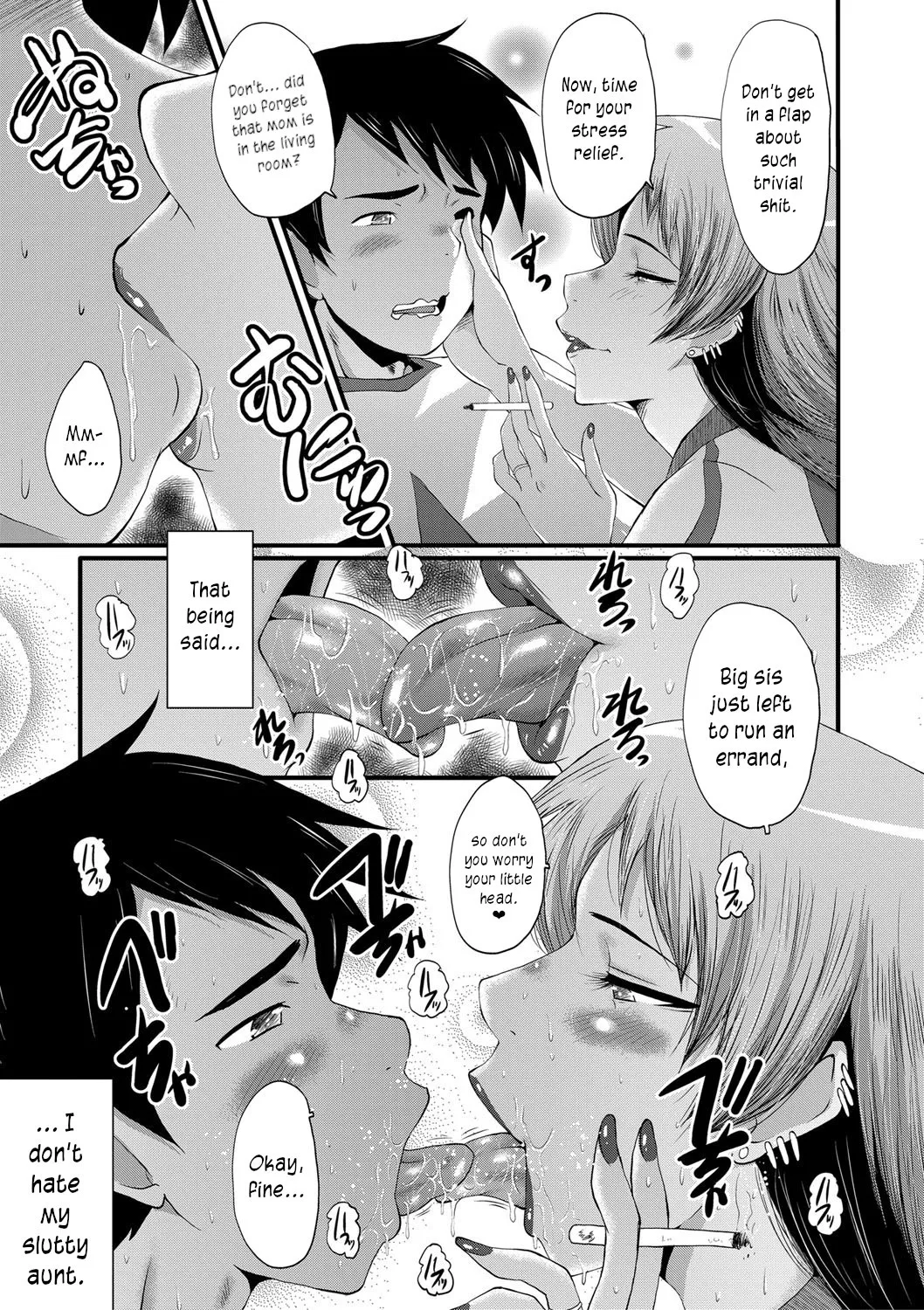 Dakigokochi Ga Ii Yankiina Oba | My sexy delinquent Aunt page 7 full