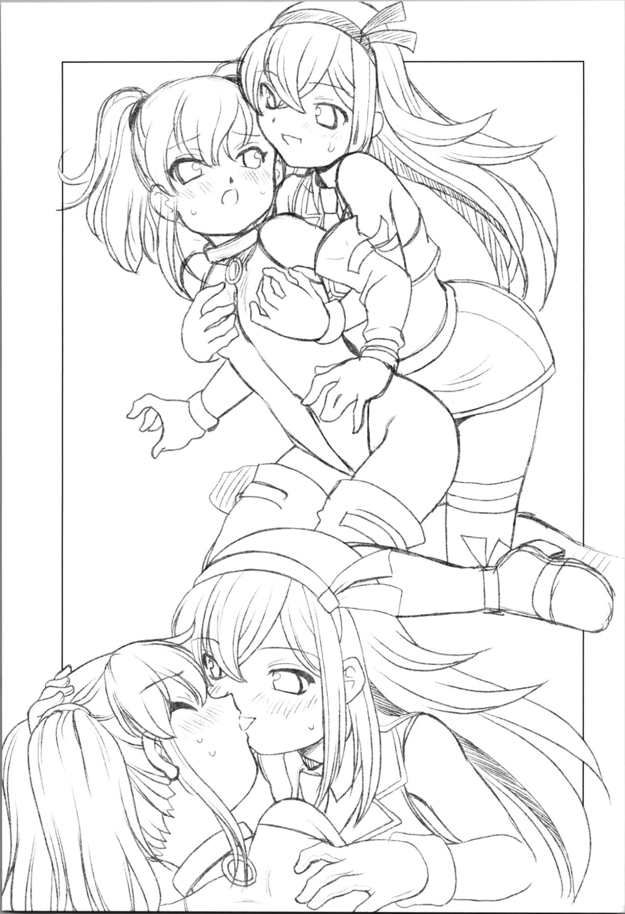 Uke ni Naritai  Seijin Dansei  ga Dennou Kuukan  de  Nyotaika Suru  Hanashi no Design toka Settei Rakugaki page 5 full