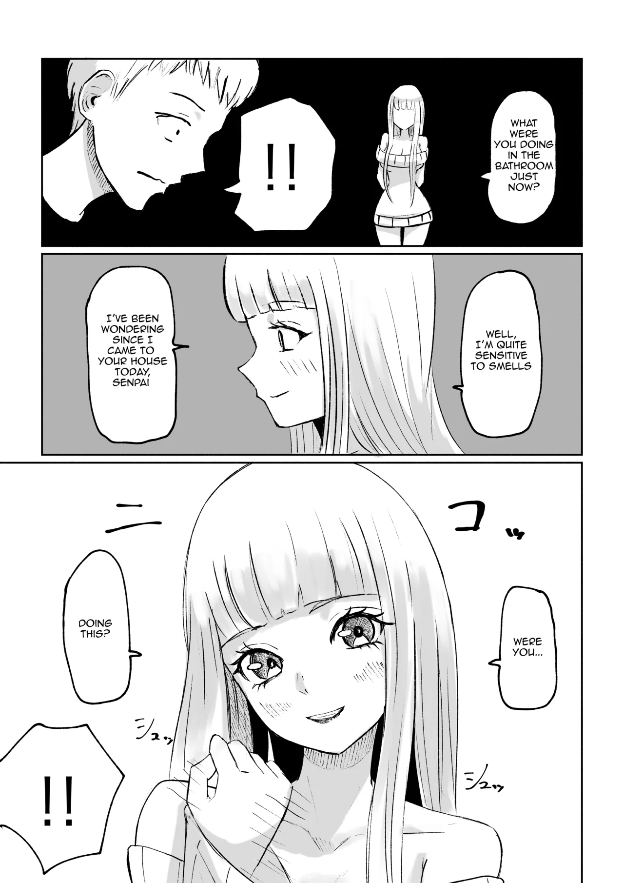My Sadistic Kouhai Appreciates My Useless Ejaculation page 9 full