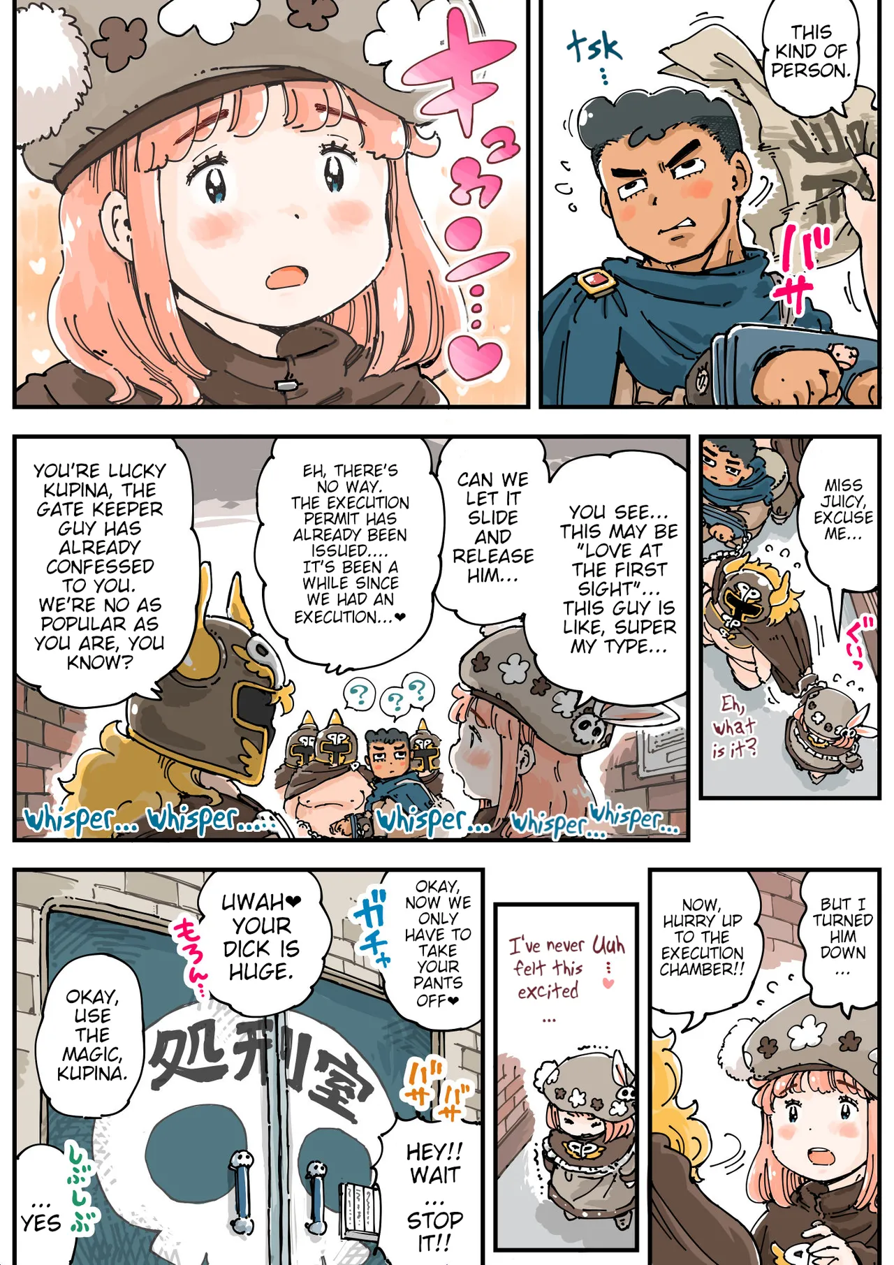 Pocchari♪ Triple Shikei page 9 full