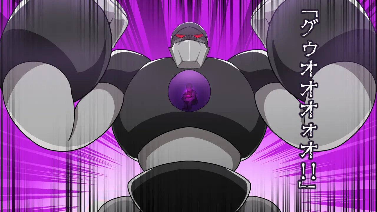 夢の守護者ドリーディア～前編～黒く染まるディアアマリス+後編～穢れ堕ちるディアクオーレ page 3 full