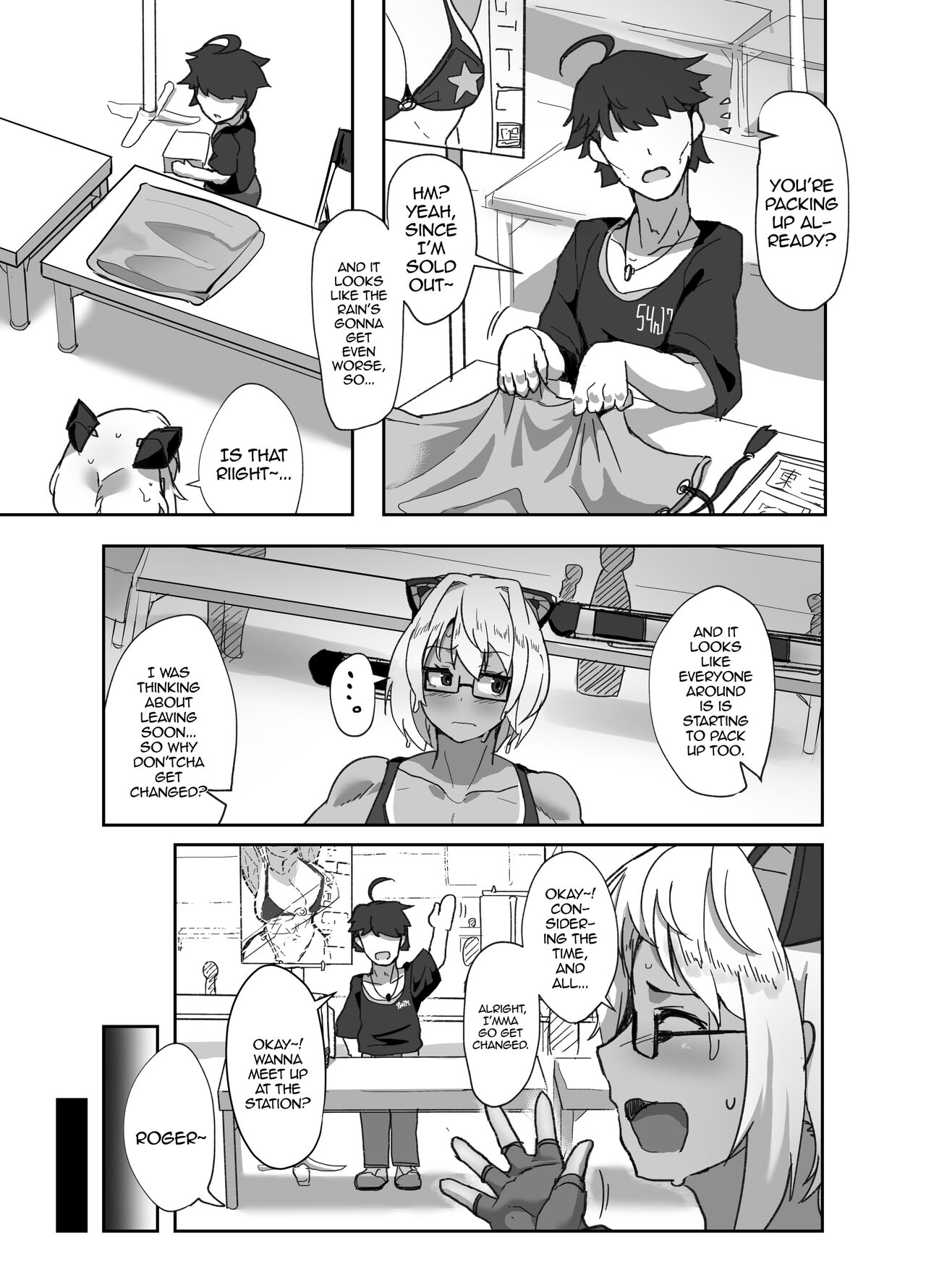 Having Sex With My Cosplayer Girlfriend After an Event 2 page 4 full