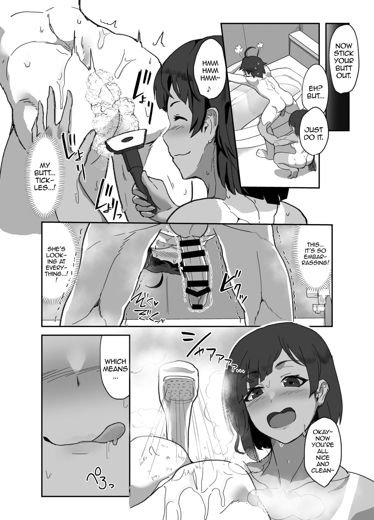 Having Sex With My Cosplayer Girlfriend After an Event 2 page 7 full