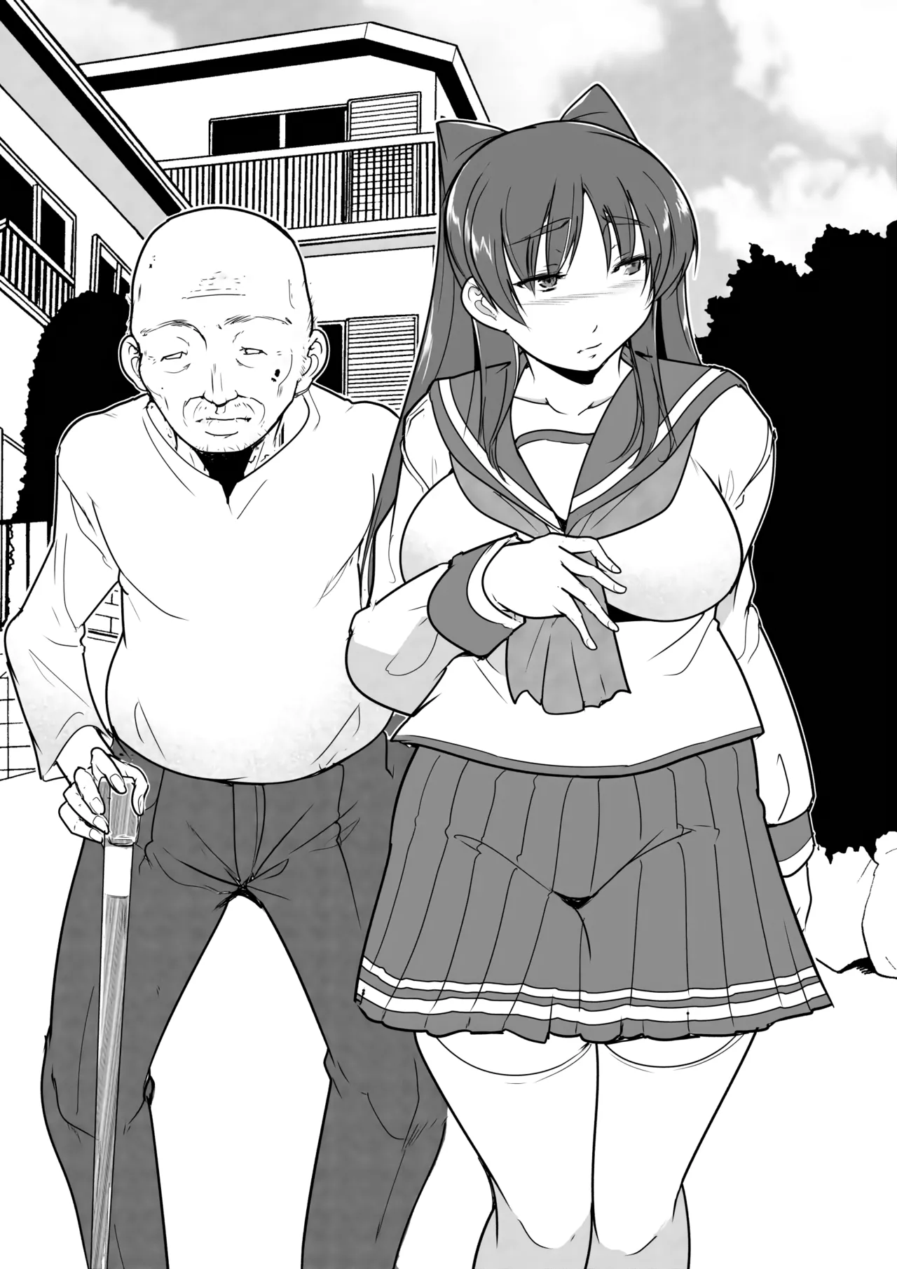 環×老人ネタJPEG page 1 full