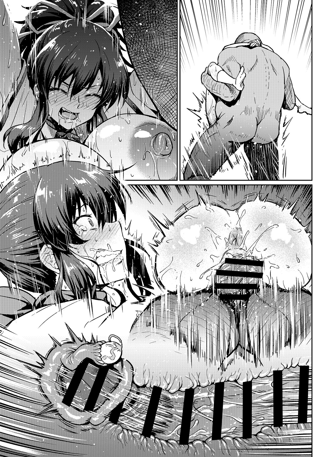 ［アヘ丸］ 「男子必殺の訓練」葛城さん飛鳥さん page 5 full