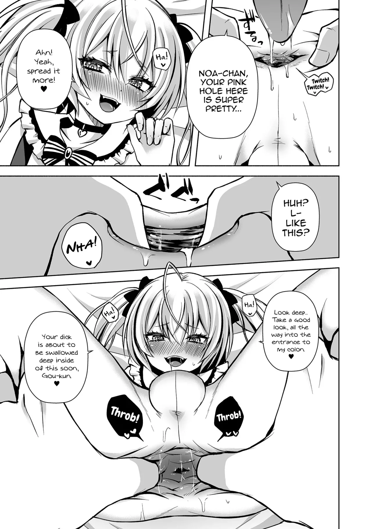 Motto Hageshiku! page 7 full