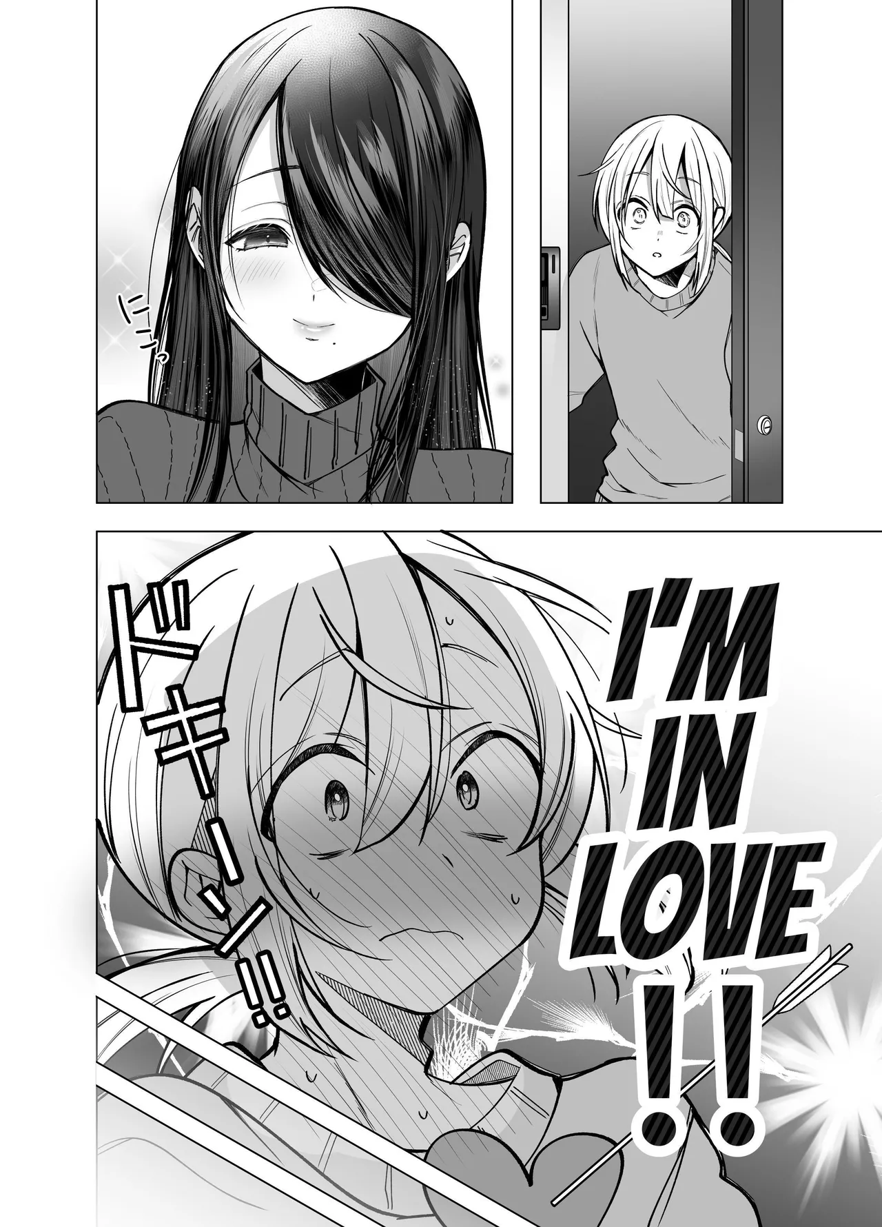 Ecchi na Henshuu Kurokawa-san | Erotic Editor Kurokawa page 7 full