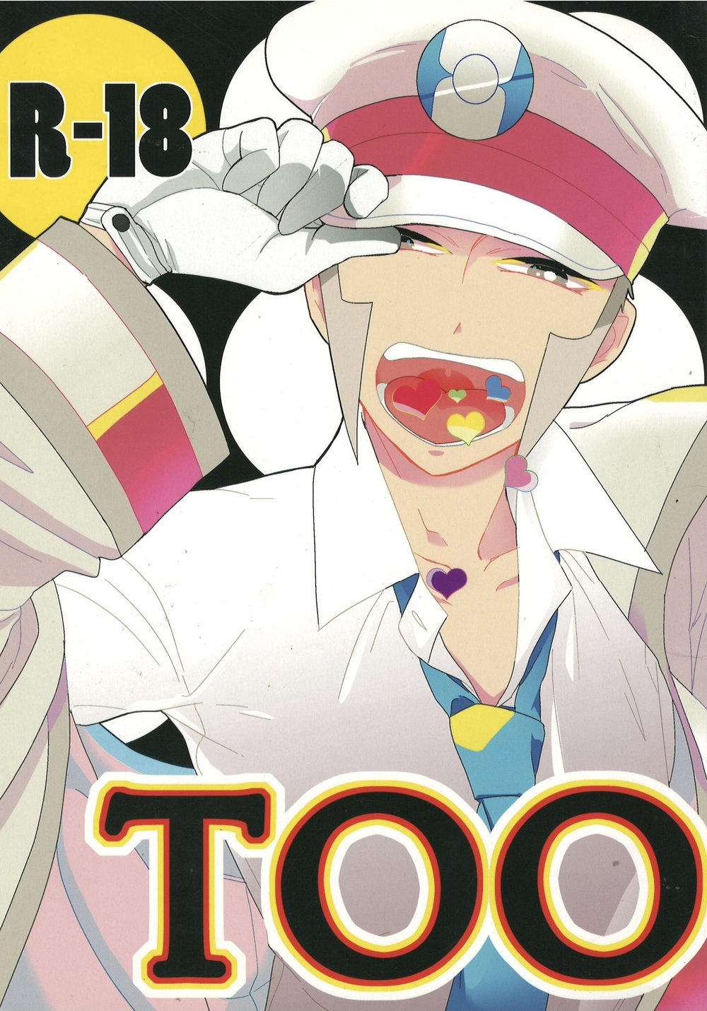 TOOOOK! – Pokemon dj page 1 full