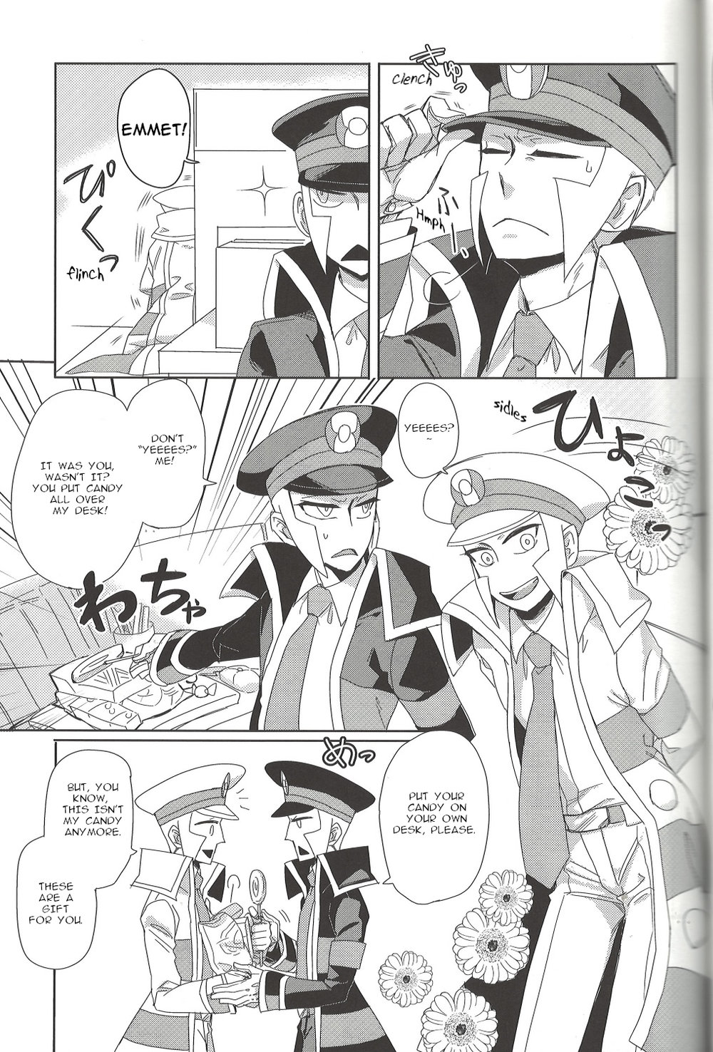 TOOOOK! – Pokemon dj page 4 full