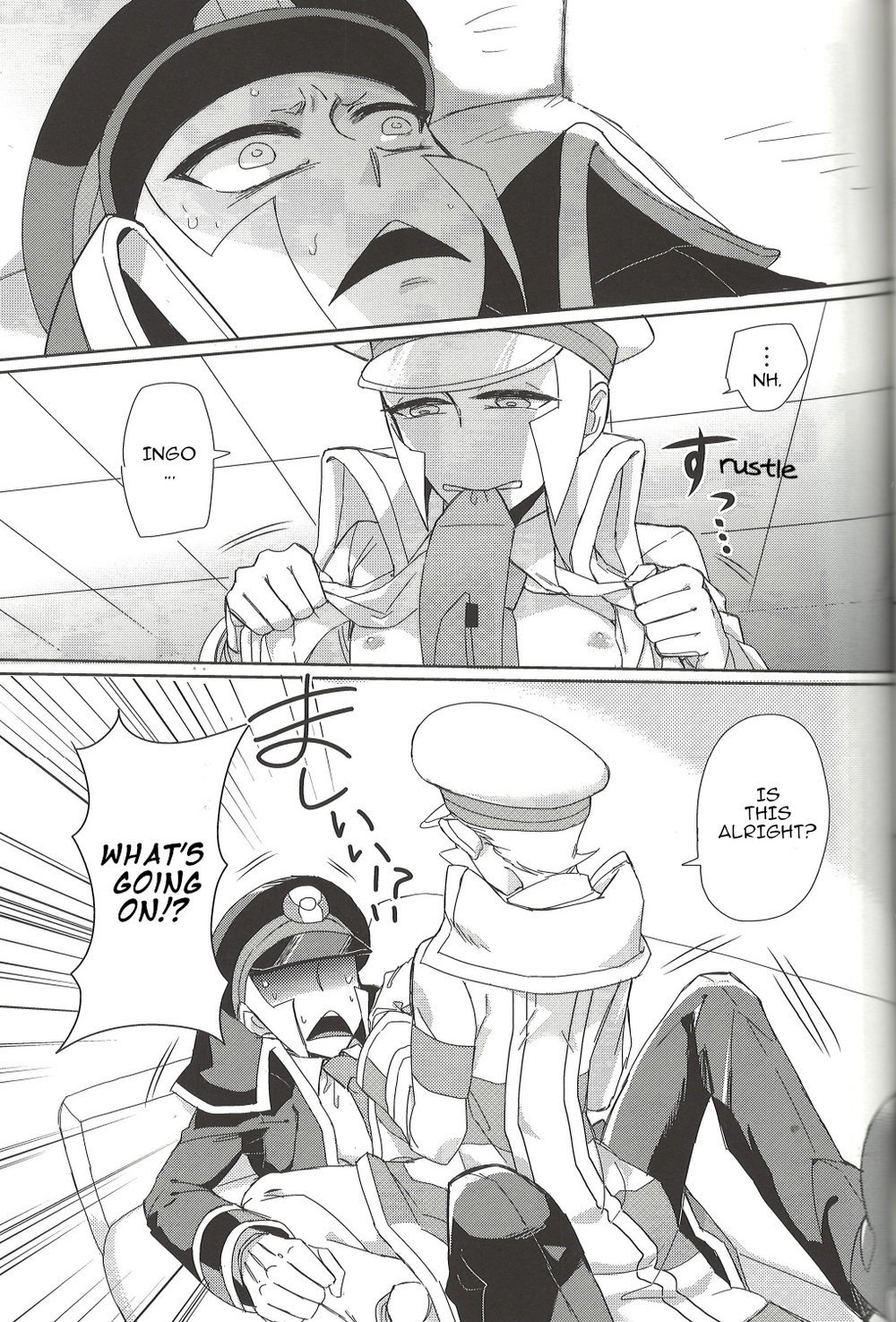 TOOOOK! – Pokemon dj page 6 full