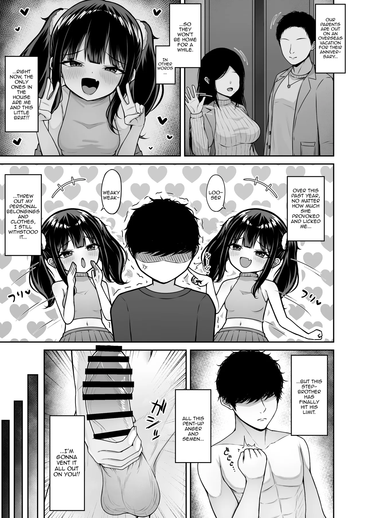 Uchi no Mesugaki Imouto wa Sunao janai  / My Bratty Little Sister Is Not Honest - First Part page 9 full