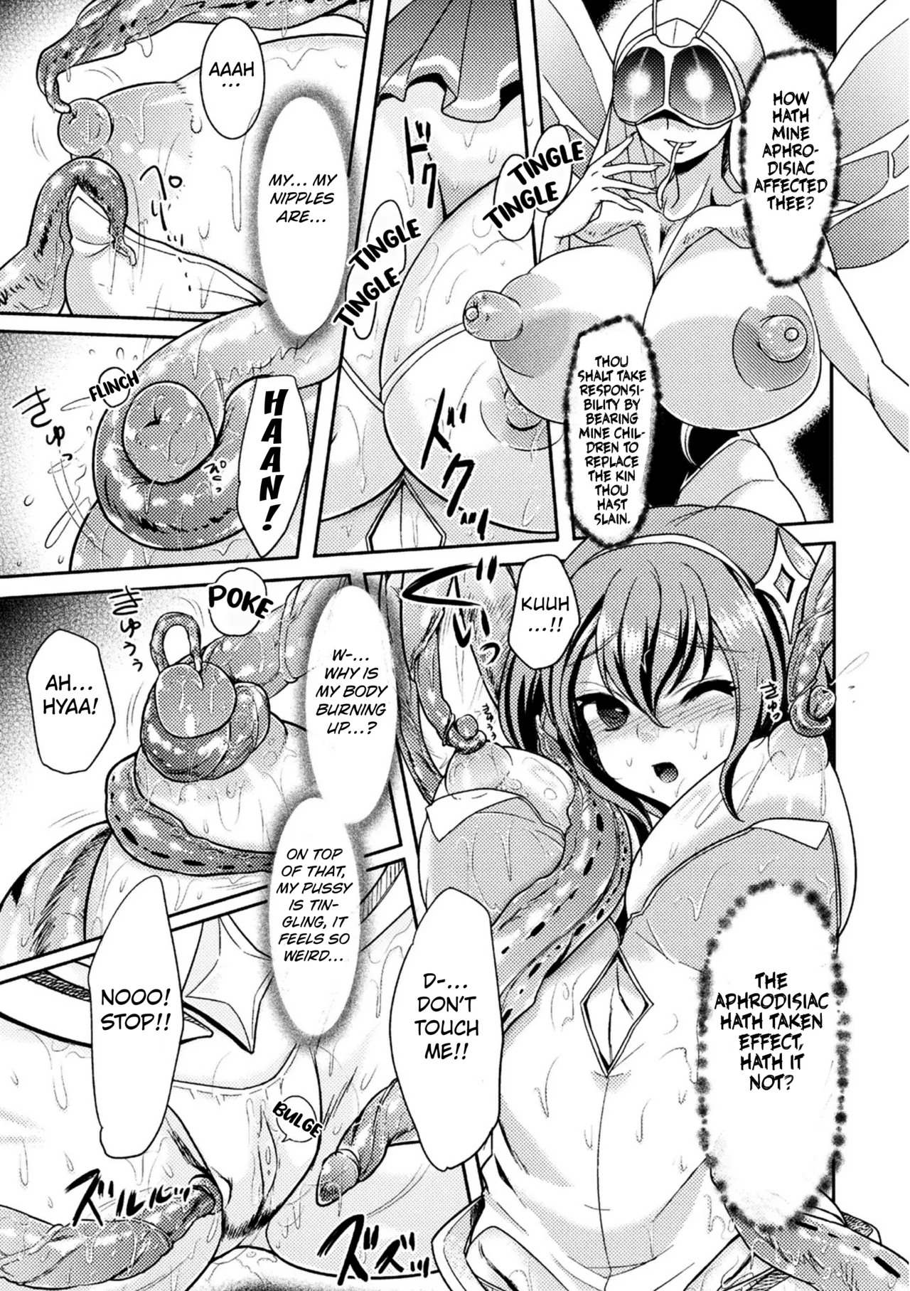 The Fall of Magical Girl Maika  2D Comic Magazine Mahou Shoujo Naedokoka Keikaku Vol. 2 page 3 full