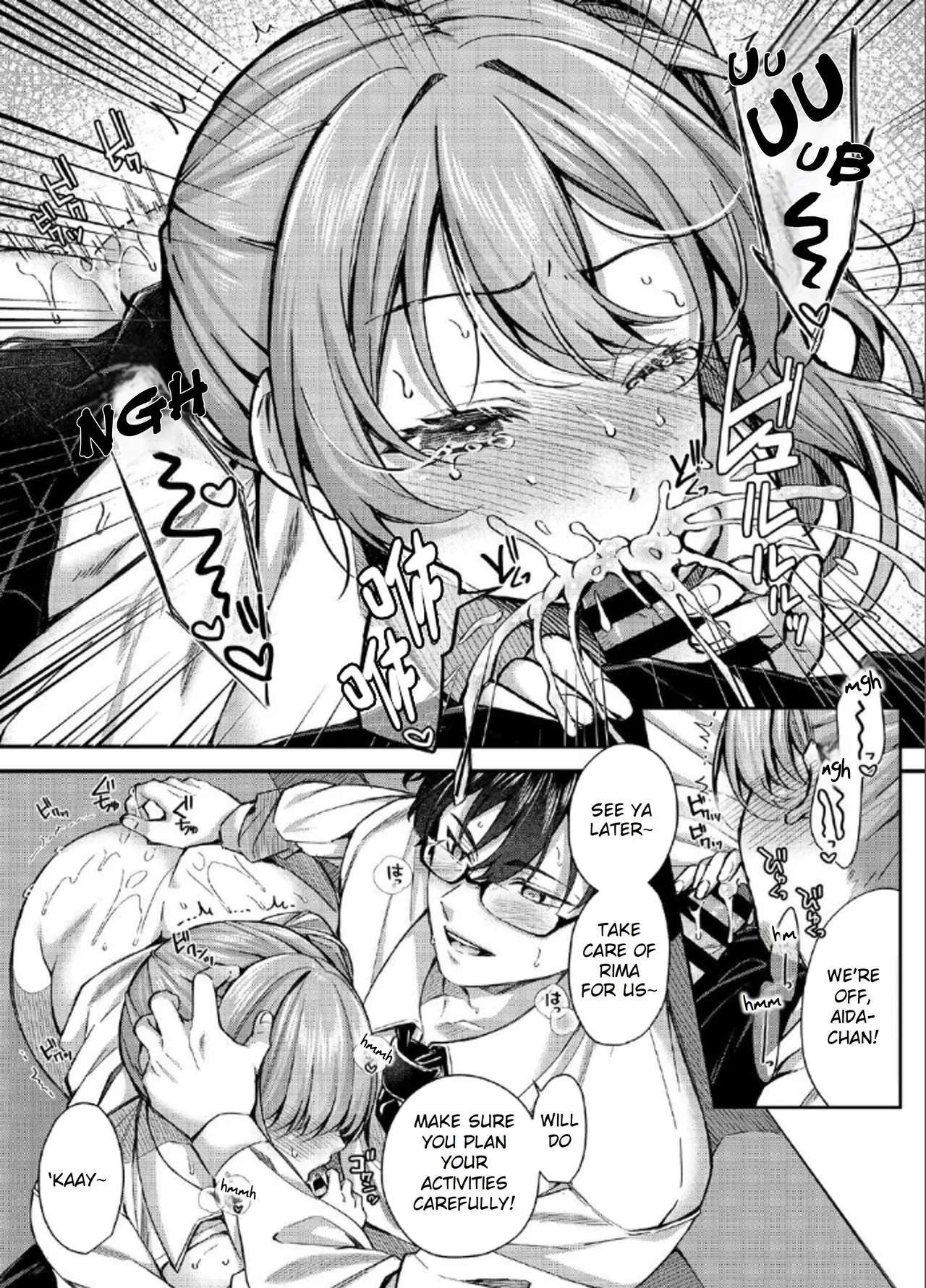 Schoolgirl Hypno Sex 5 ~A Bratty Gal's After School Sexual Situation~ page 9 full