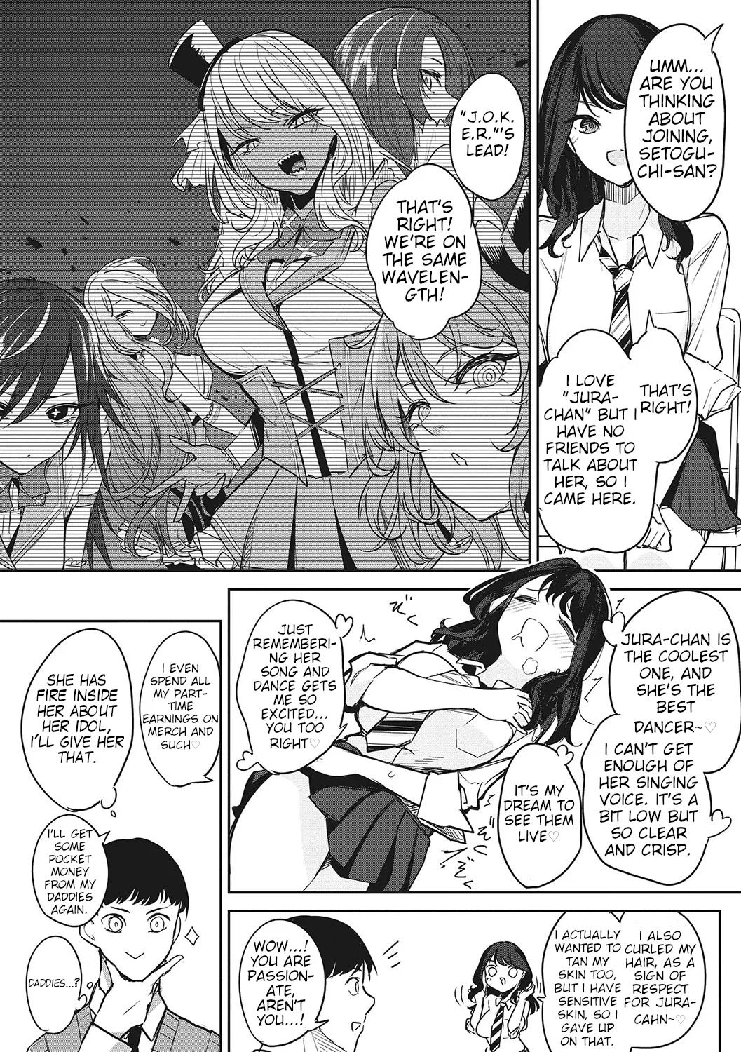 Oshi no Koto o Omou dake de | Just Thinking About My Idol page 2 full