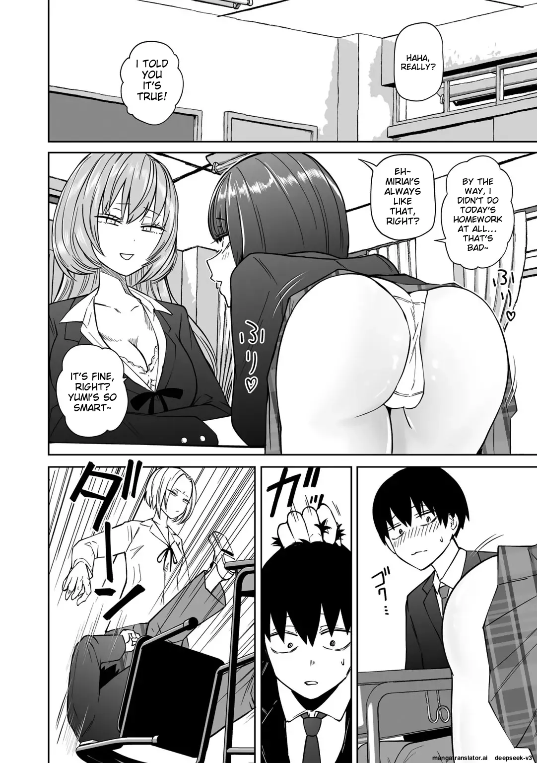 Zutto sono mama Kawarazu ni page 6 full